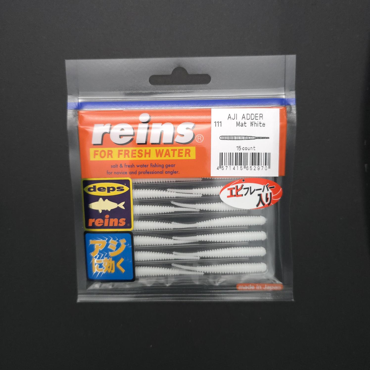 Reins%20Aji%20Adder%2050mm%20LRF%20Silikonu