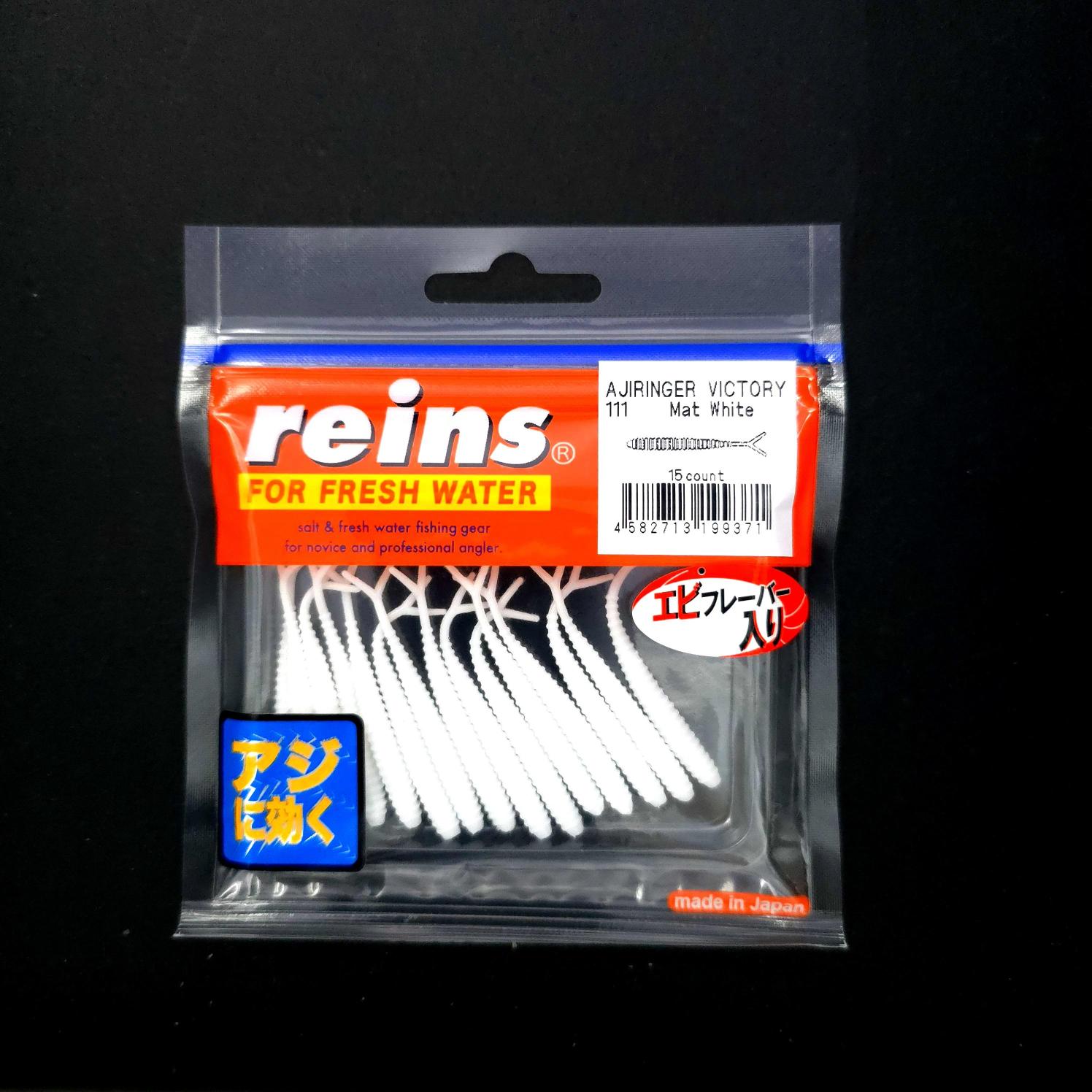 Reins%20Aji%20Ringer%20Victory%20LRF%20Silikonu