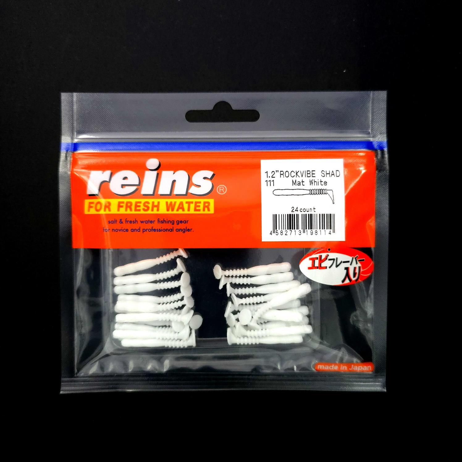 Reins%20Rockvibe%20Shad%201.2’’%20LRF%20Silikonu