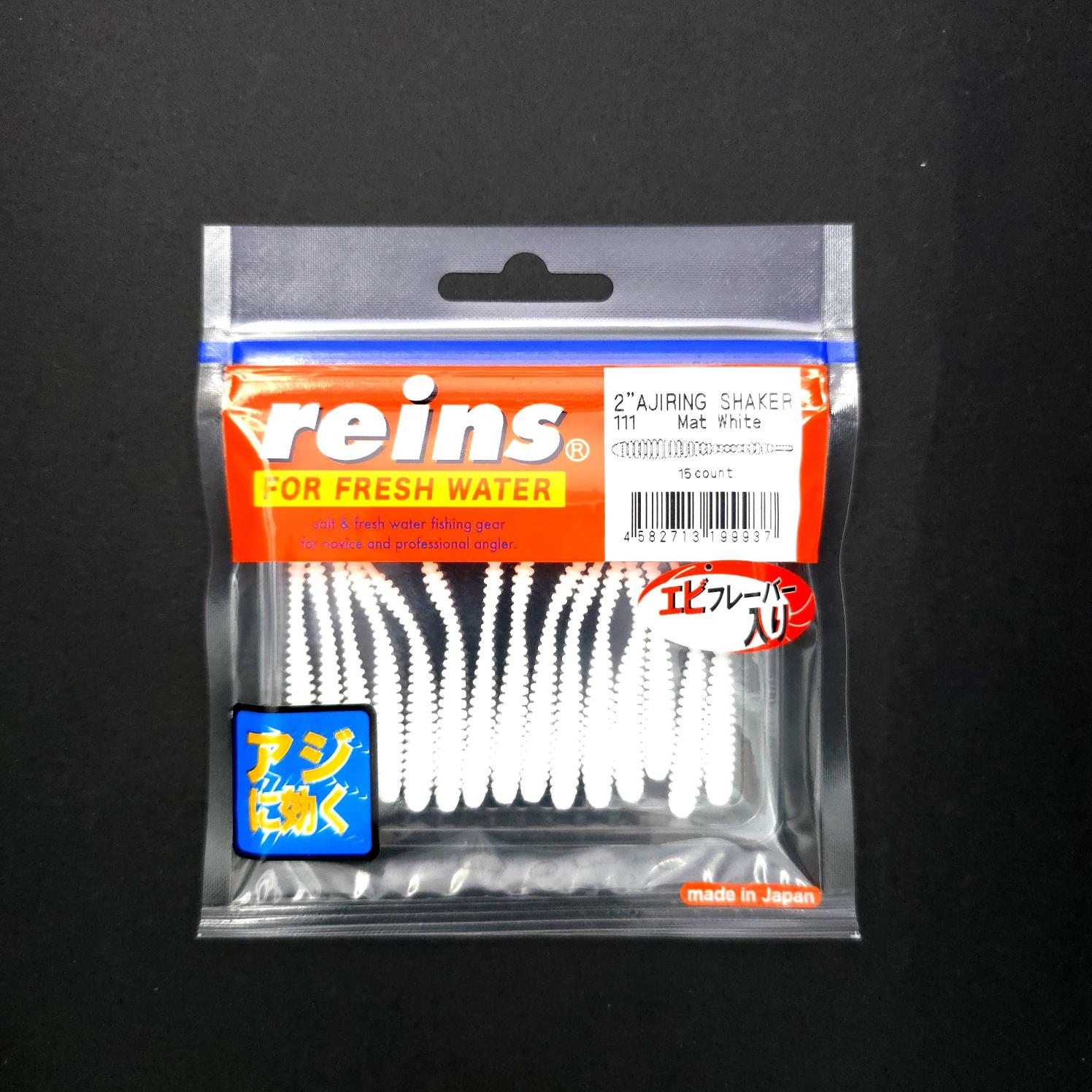 Reins%20Aji%20Ring%20Shaker%20LRF%20Silikonu