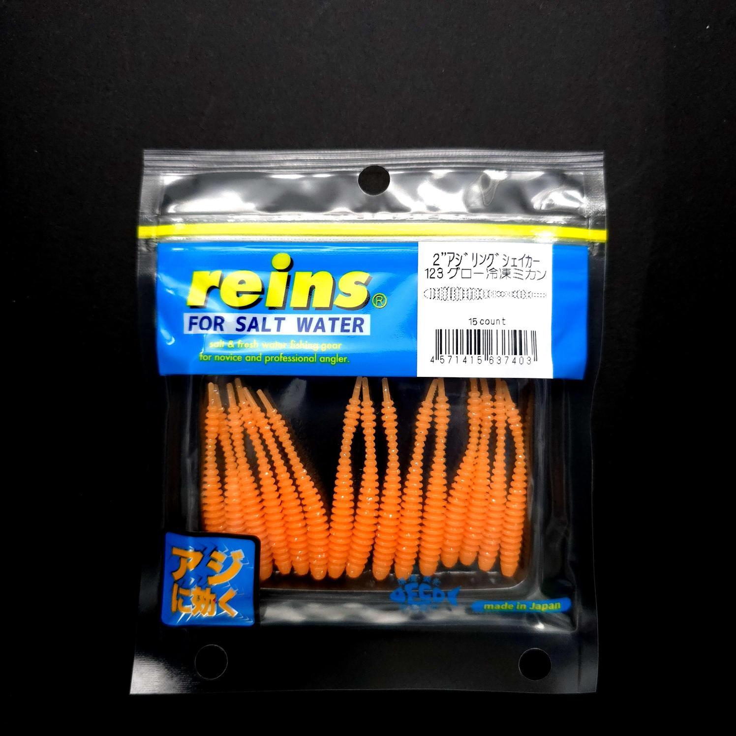 Reins%20Aji%20Ringer%20Shaker%202’’%20LRF%20Silikonu%20-%20JDM