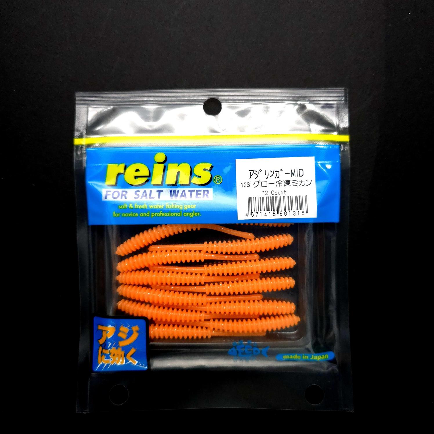 Reins%20Aji%20Ringer%20Mid%202.5’’%20LRF%20Silikonu%20-%20JDM