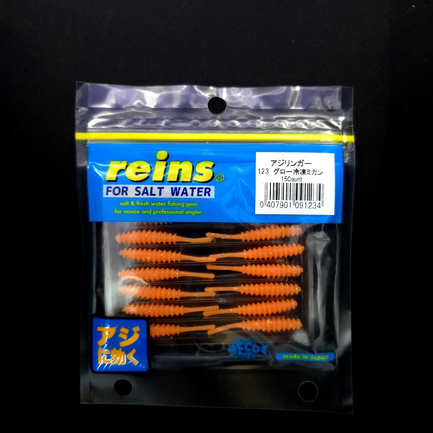 Reins%20Aji%20Ringer%20LRF%20Silikonu%20-%20JDM