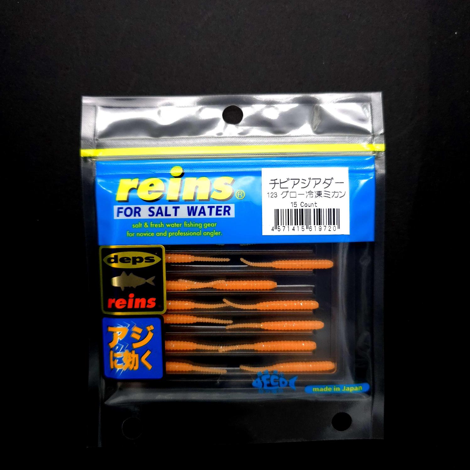 Reins%20Chibi%20Aji%20Adder%201.5’’%20LRF%20Silikonu%20-%20JDM