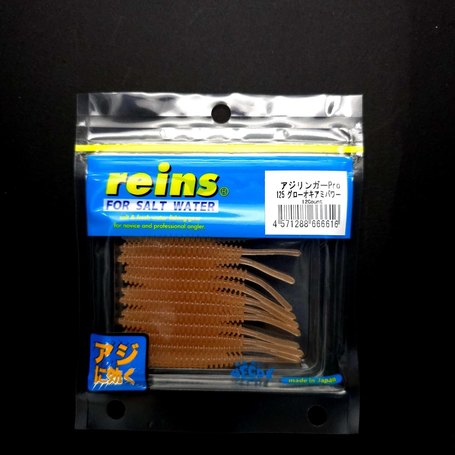 Reins%20Aji%20Ringer%20Pro%202.5’’%20LRF%20Silikonu%20-%20JDM