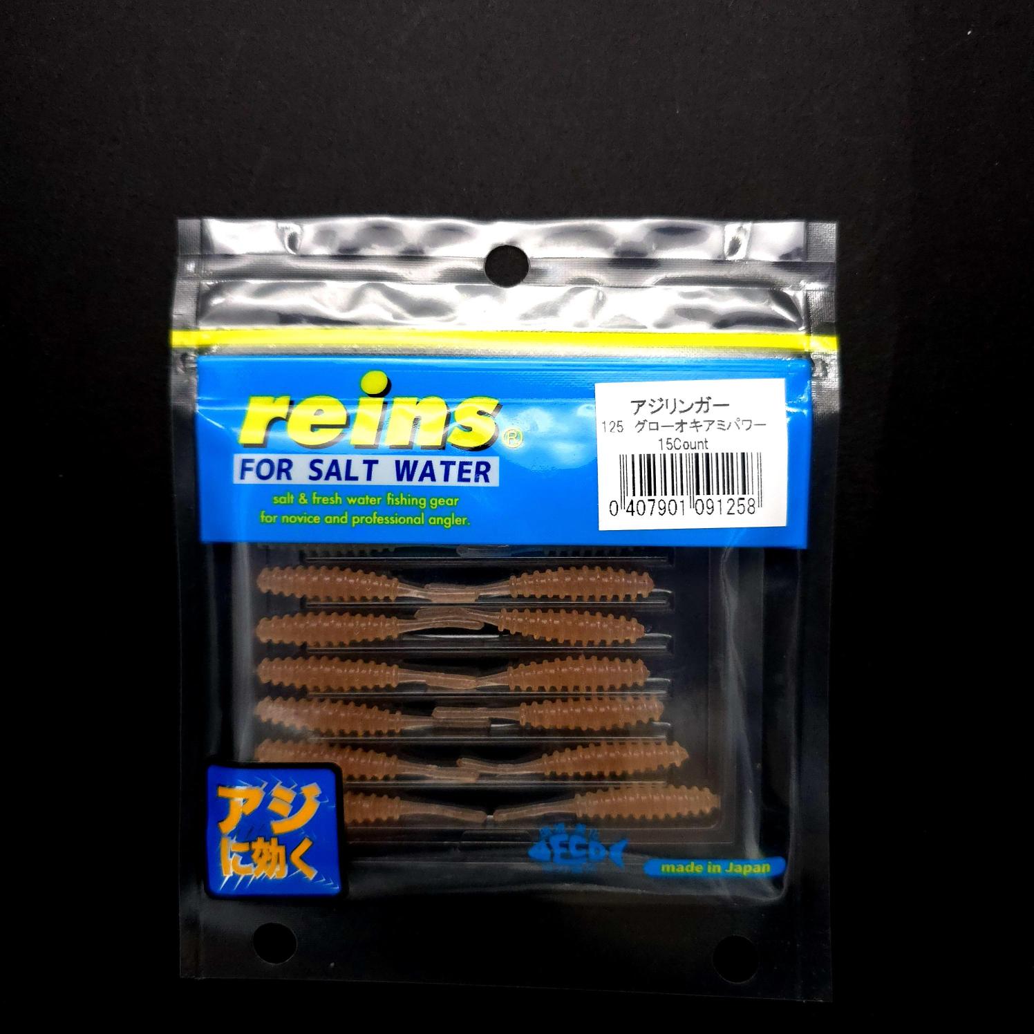 Reins%20Aji%20Ringer%20LRF%20Silikonu%20-%20JDM