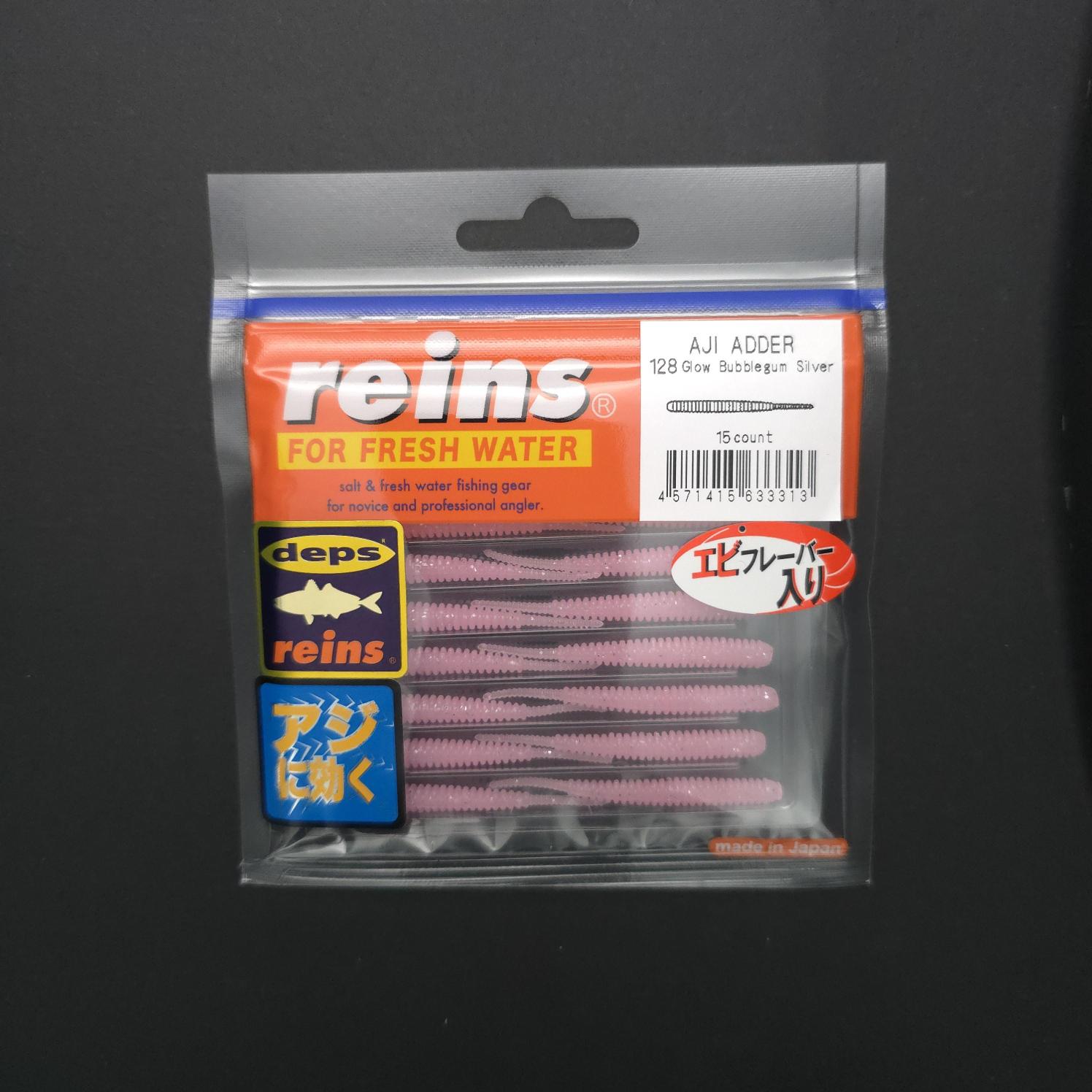 Reins%20Aji%20Adder%2050mm%20LRF%20Silikonu