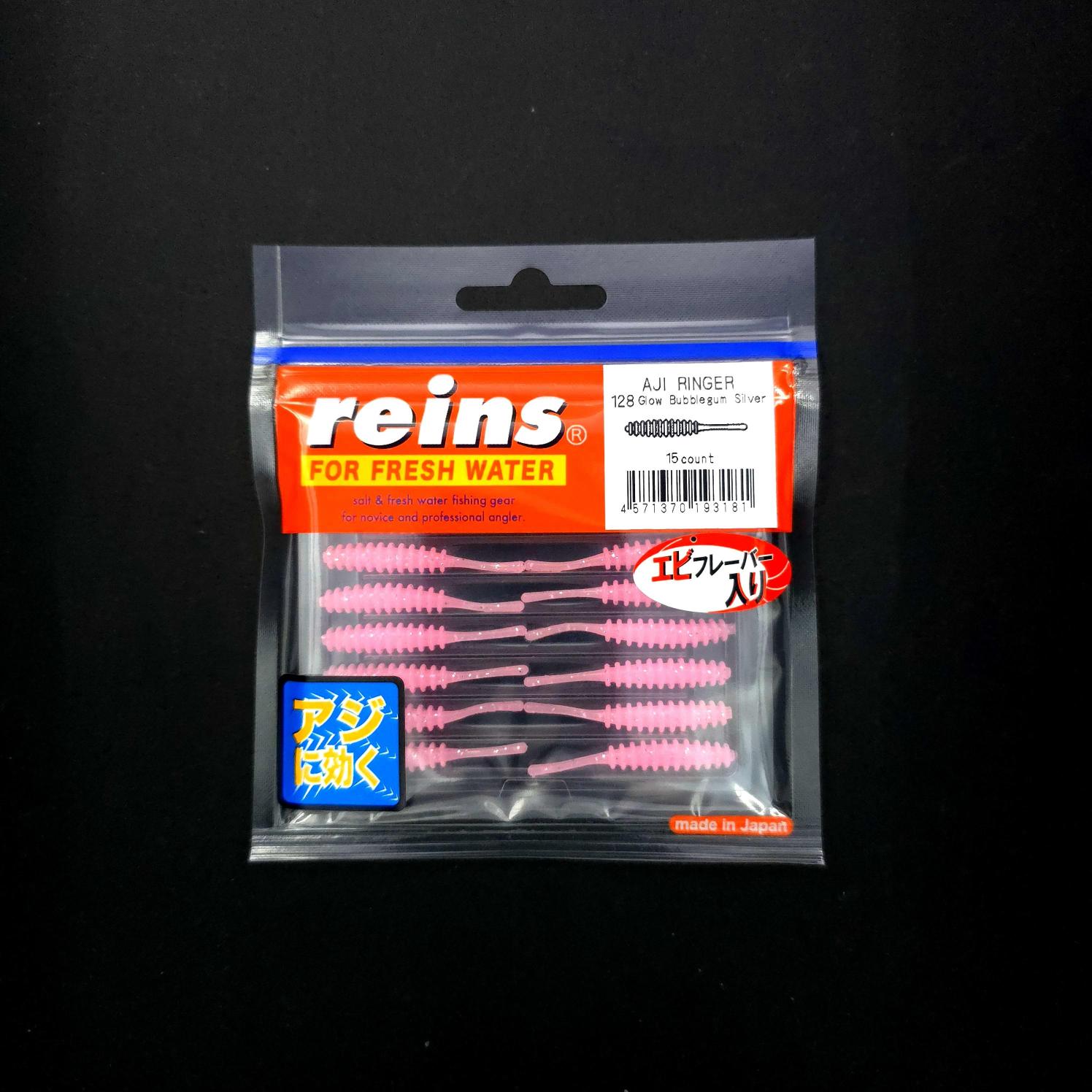 Reins%20Aji%20Ringer%20LRF%20Silikonu