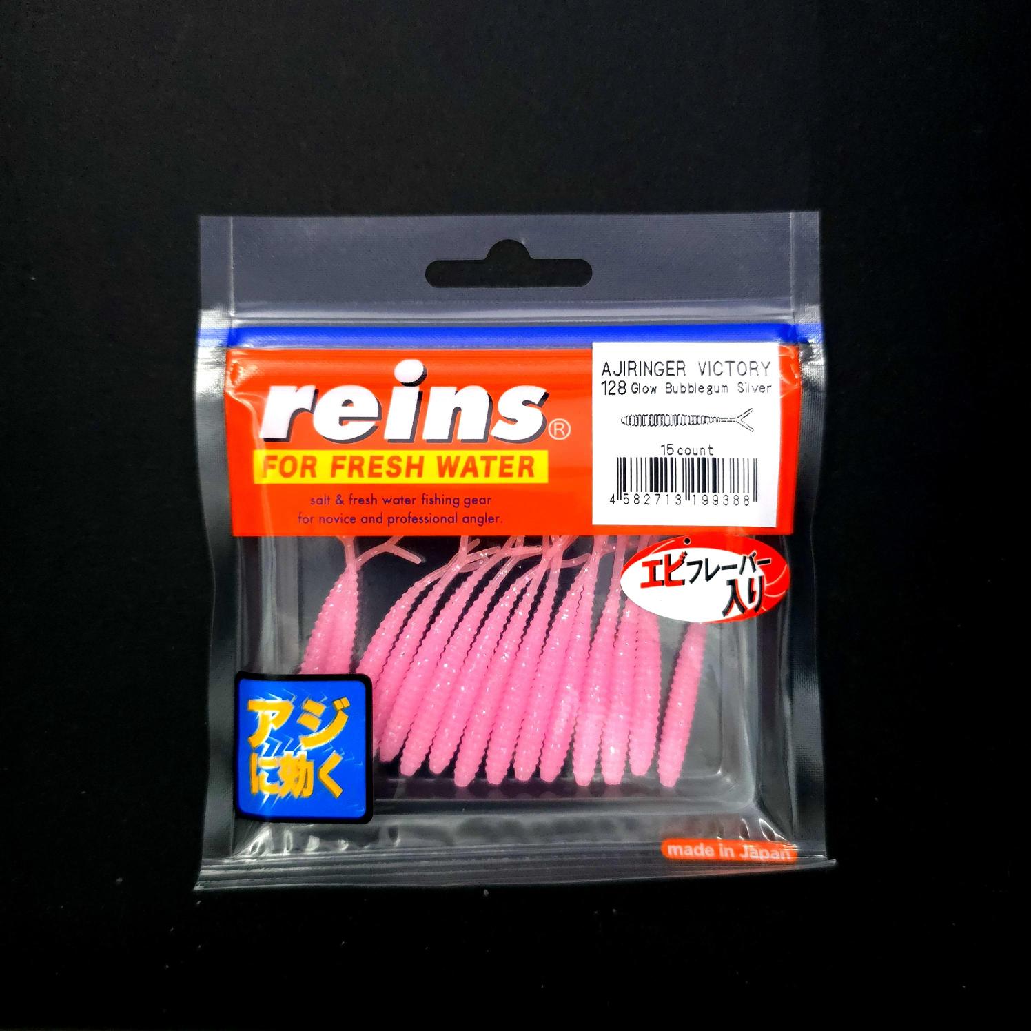 Reins%20Aji%20Ringer%20Victory%20LRF%20Silikonu