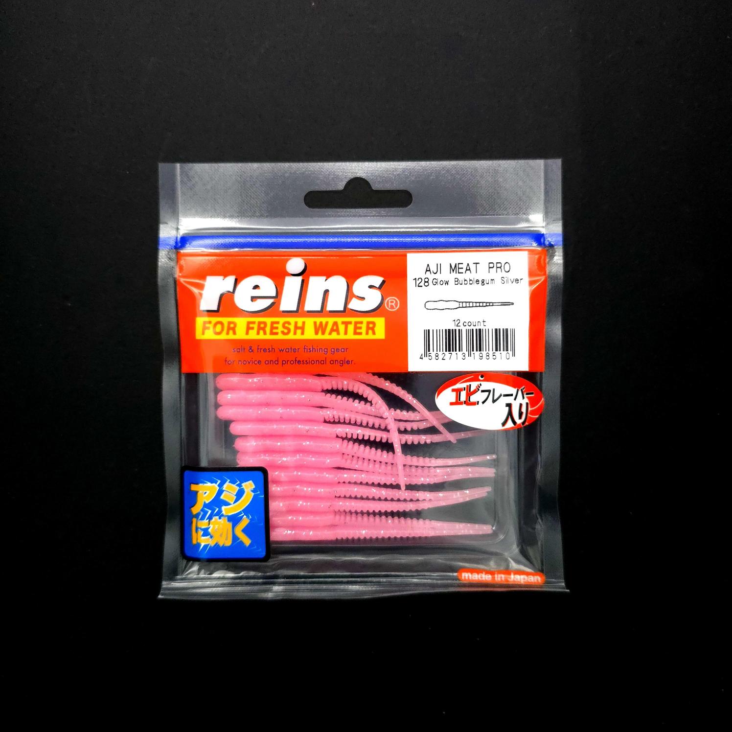 Reins%20Aji%20Meat%20Pro%20LRF%20Silikonu