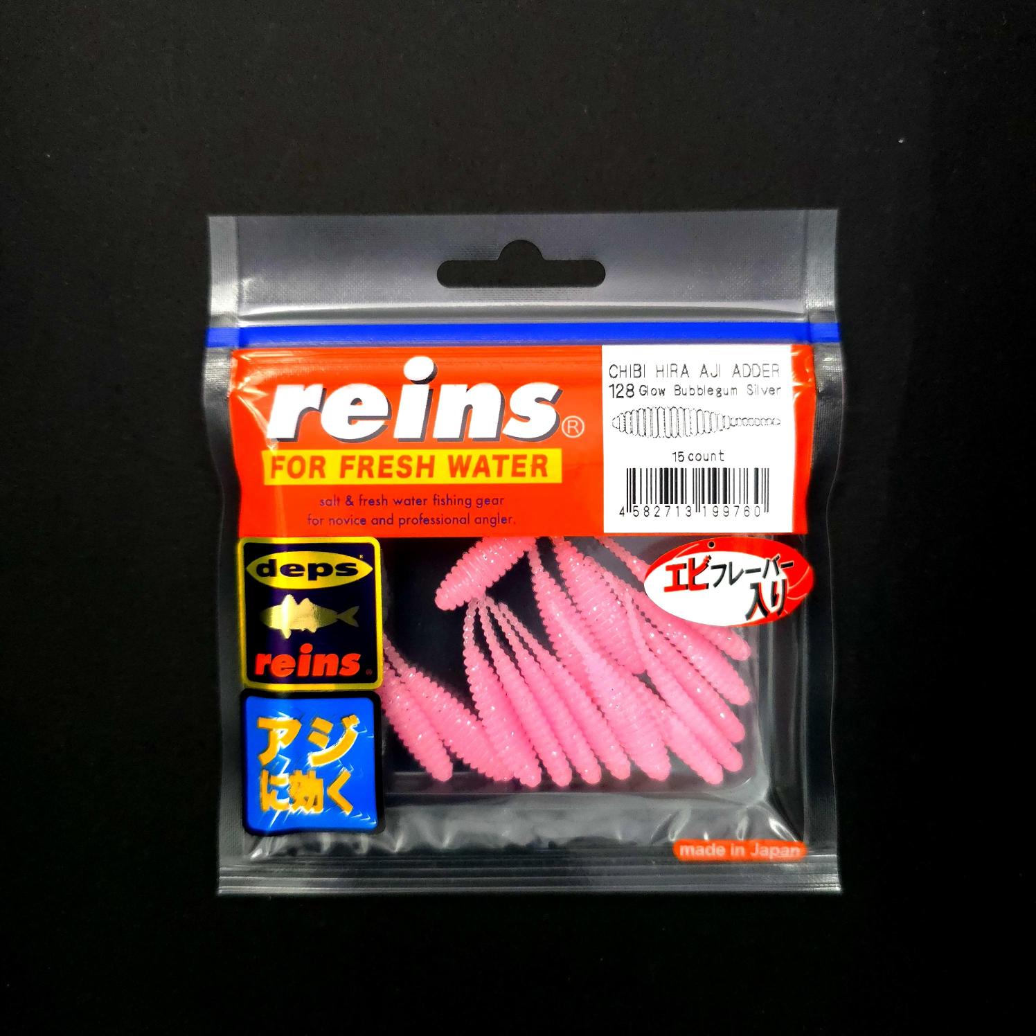 %20Reins%20Chibi%20Hira%20Aji%20Adder%201.5’’%20LRF%20Silikonu