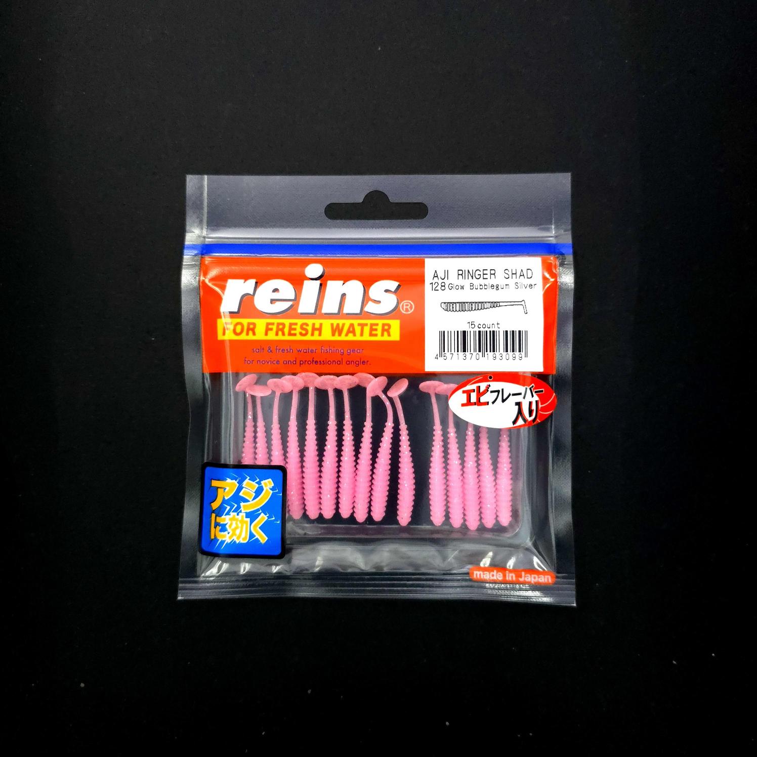 Reins%20Aji%20Ringer%20Shad%20LRF%20Silikonu