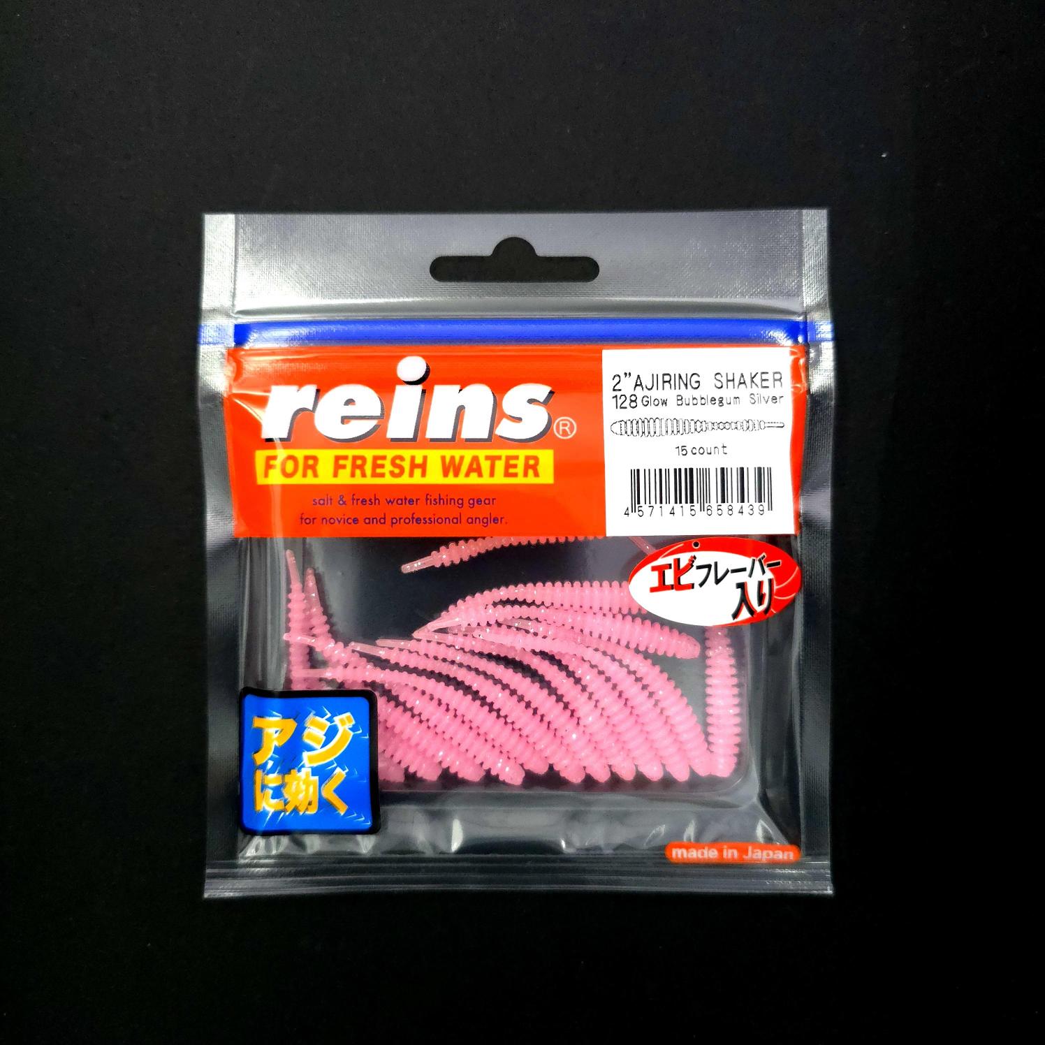 Reins%20Aji%20Ring%20Shaker%20LRF%20Silikonu