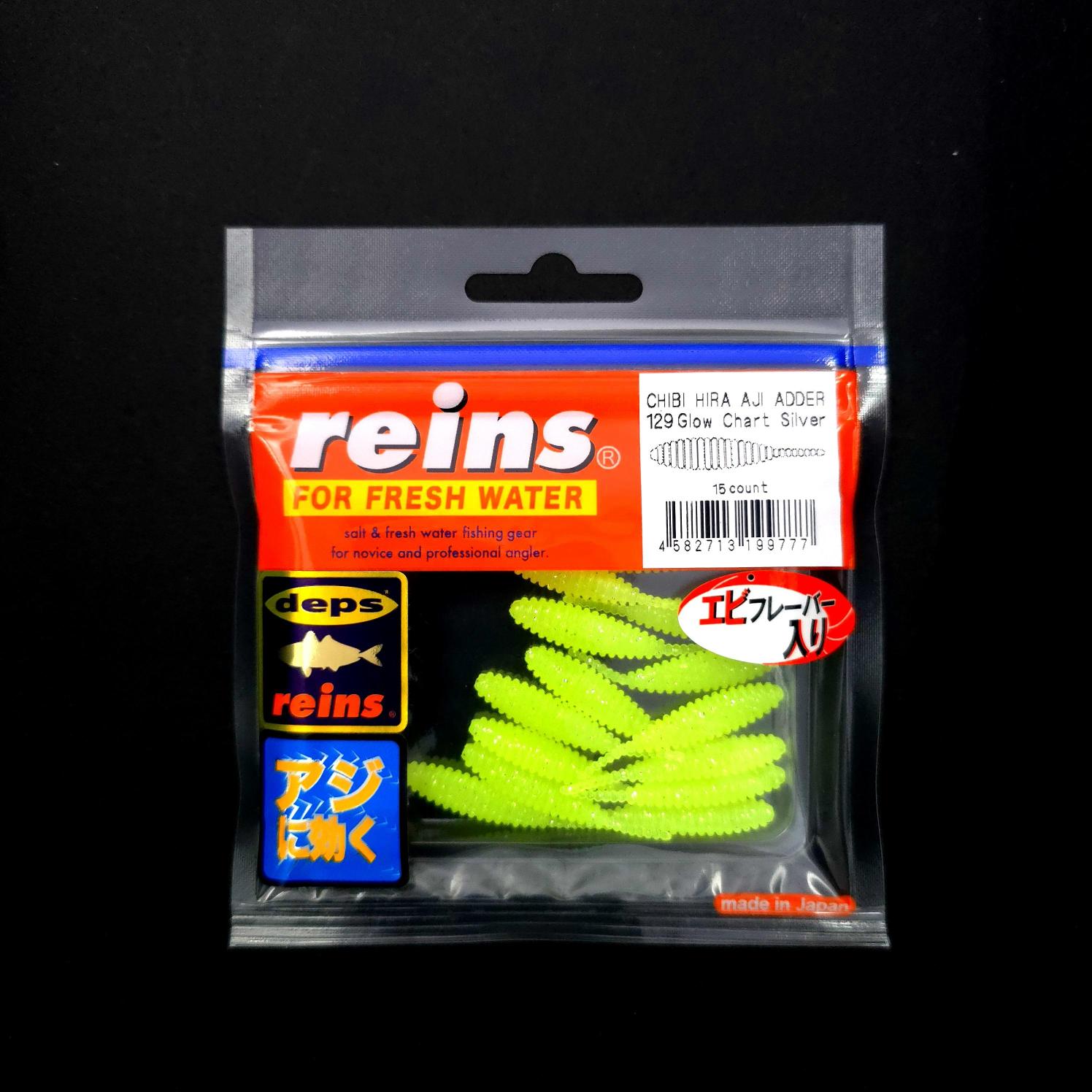 %20Reins%20Chibi%20Hira%20Aji%20Adder%201.5’’%20LRF%20Silikonu