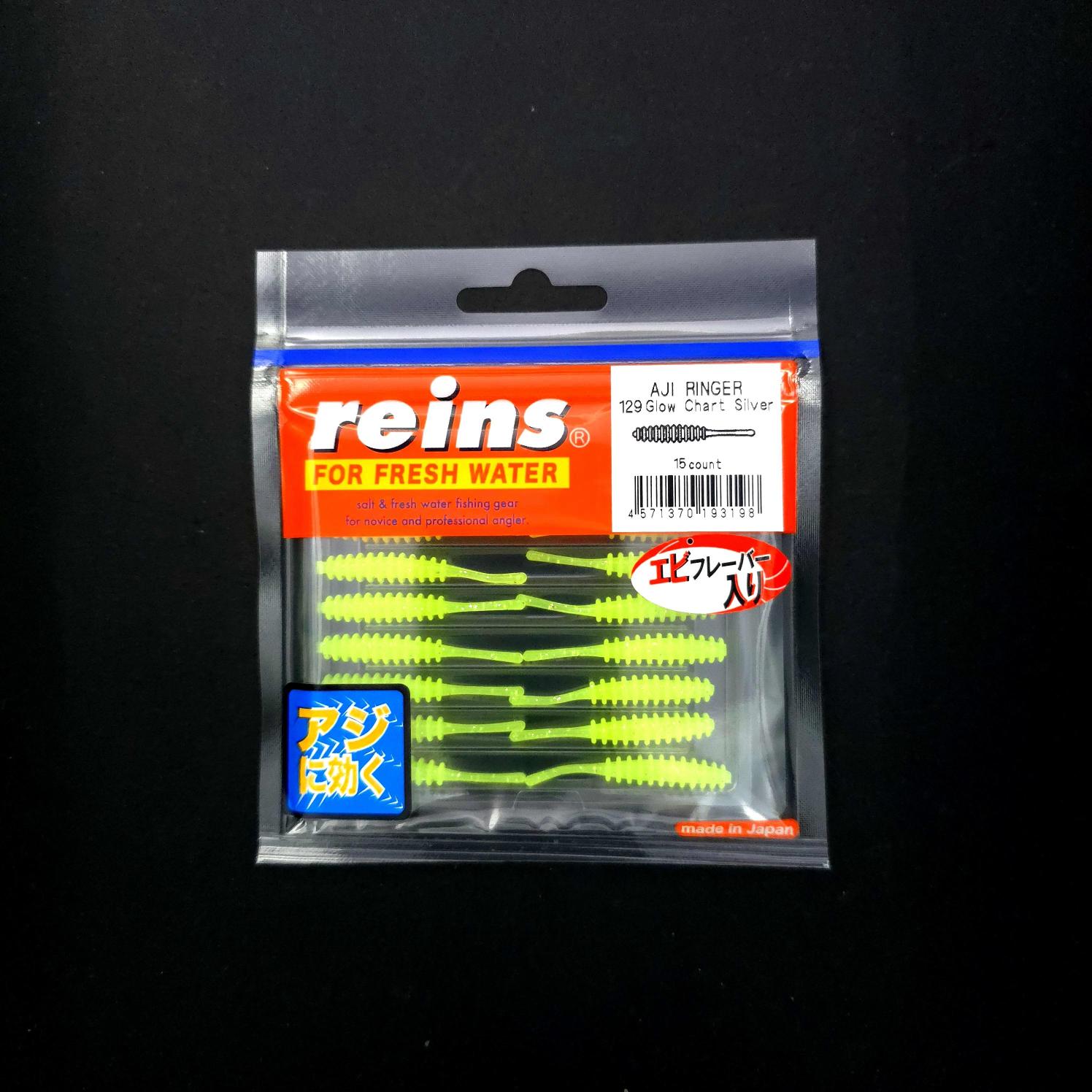 Reins%20Aji%20Ringer%20LRF%20Silikonu