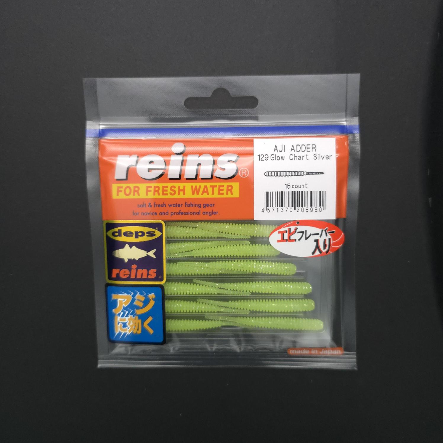 Reins%20Aji%20Adder%2050mm%20LRF%20Silikonu