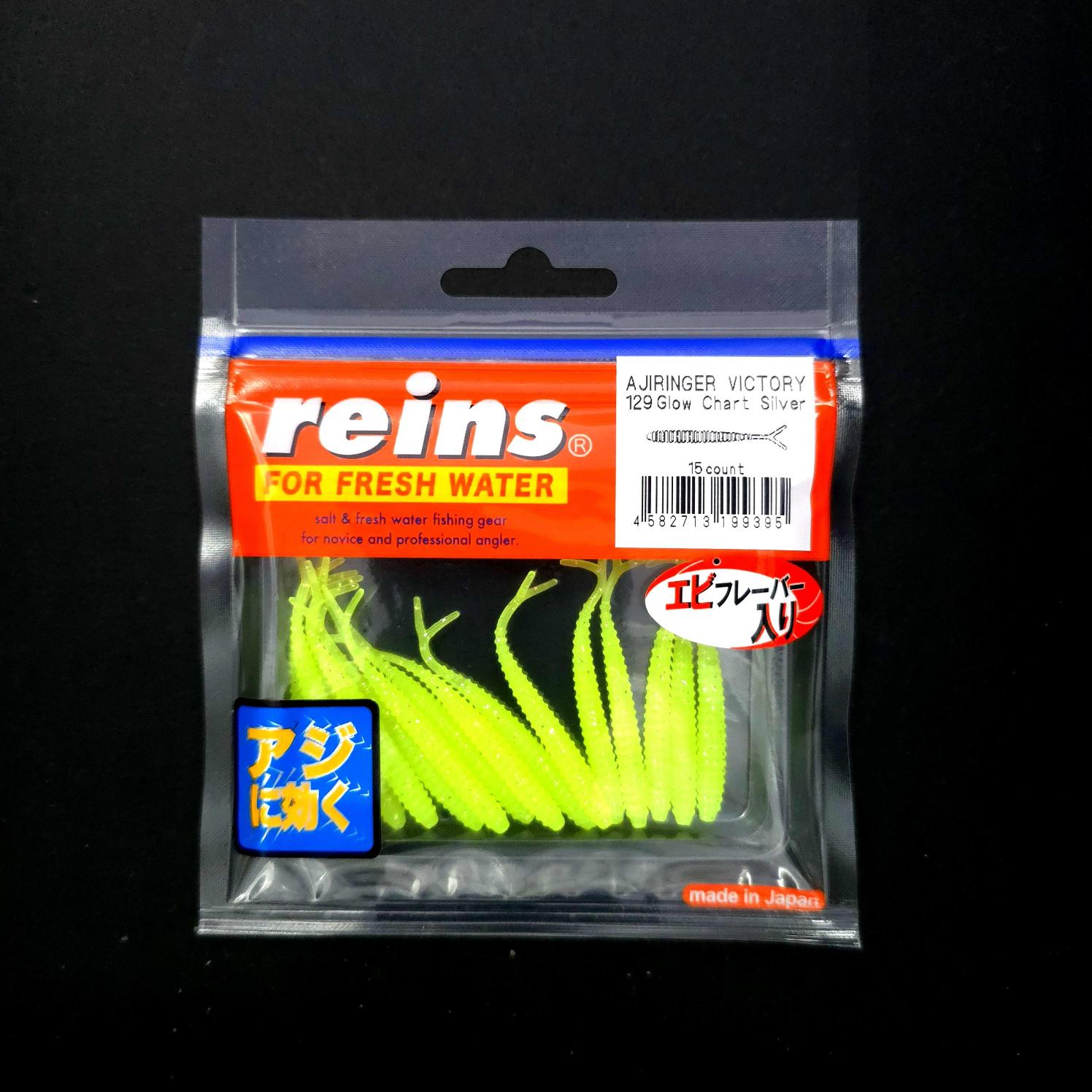 Reins%20Aji%20Ringer%20Victory%20LRF%20Silikonu