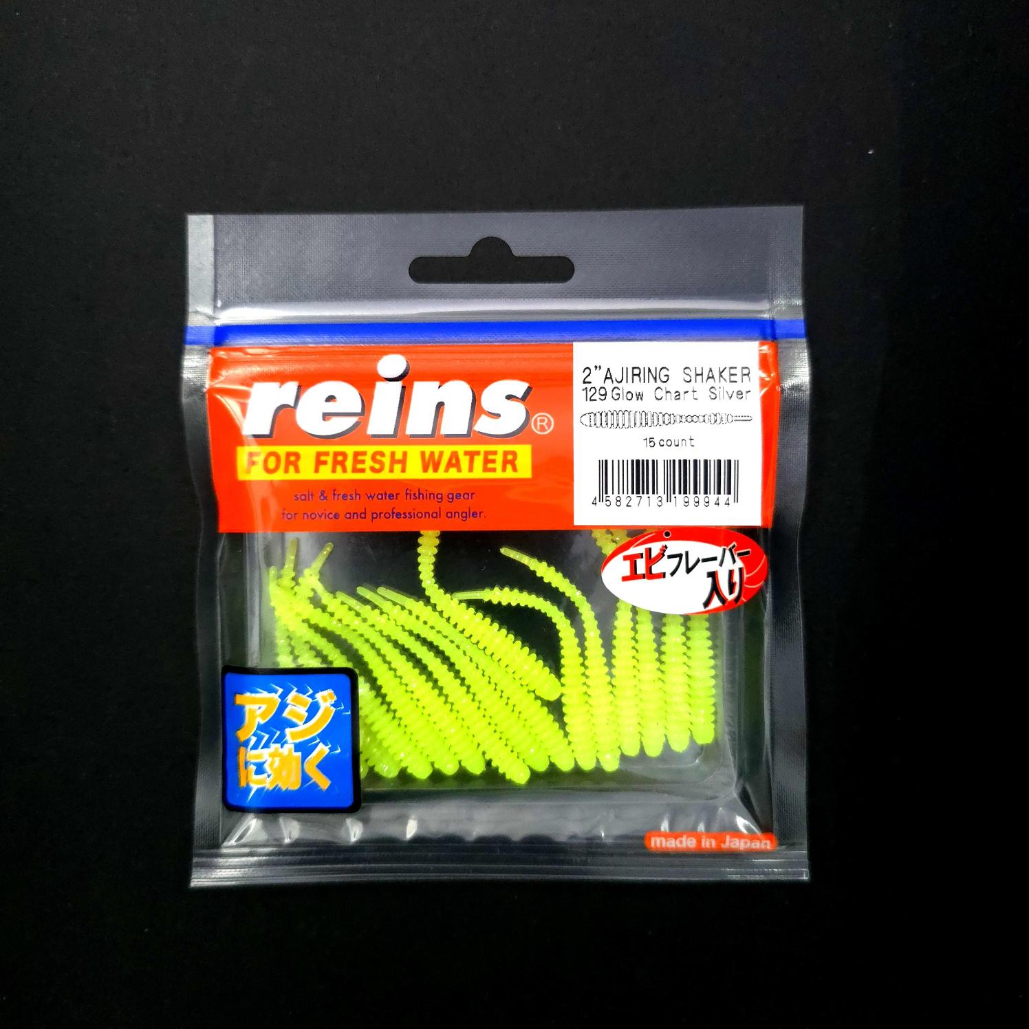 Reins%20Aji%20Ring%20Shaker%20LRF%20Silikonu