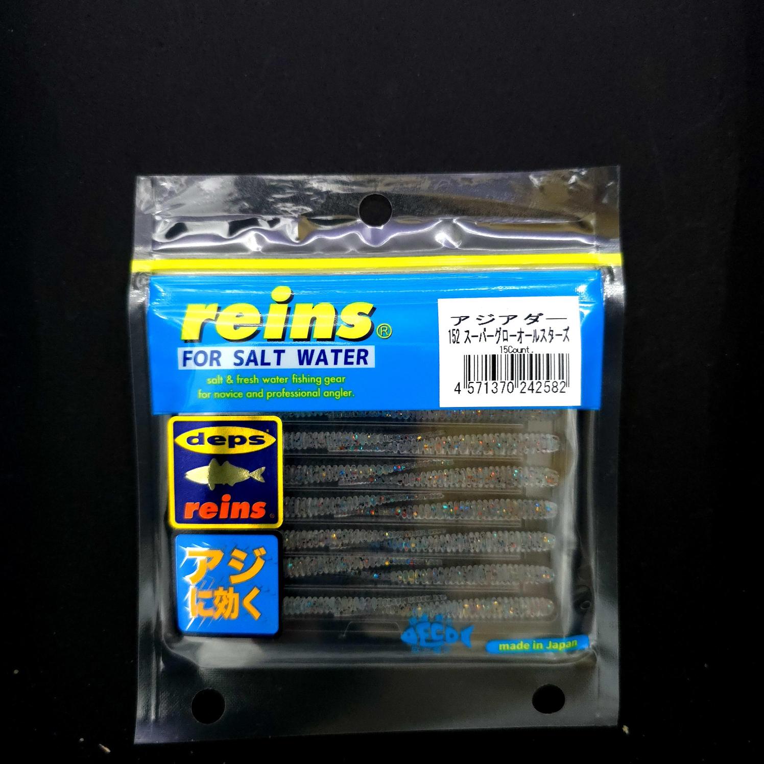 Reins%20Aji%20Adder%202’’%20LRF%20Silikonu%20-%20JDM