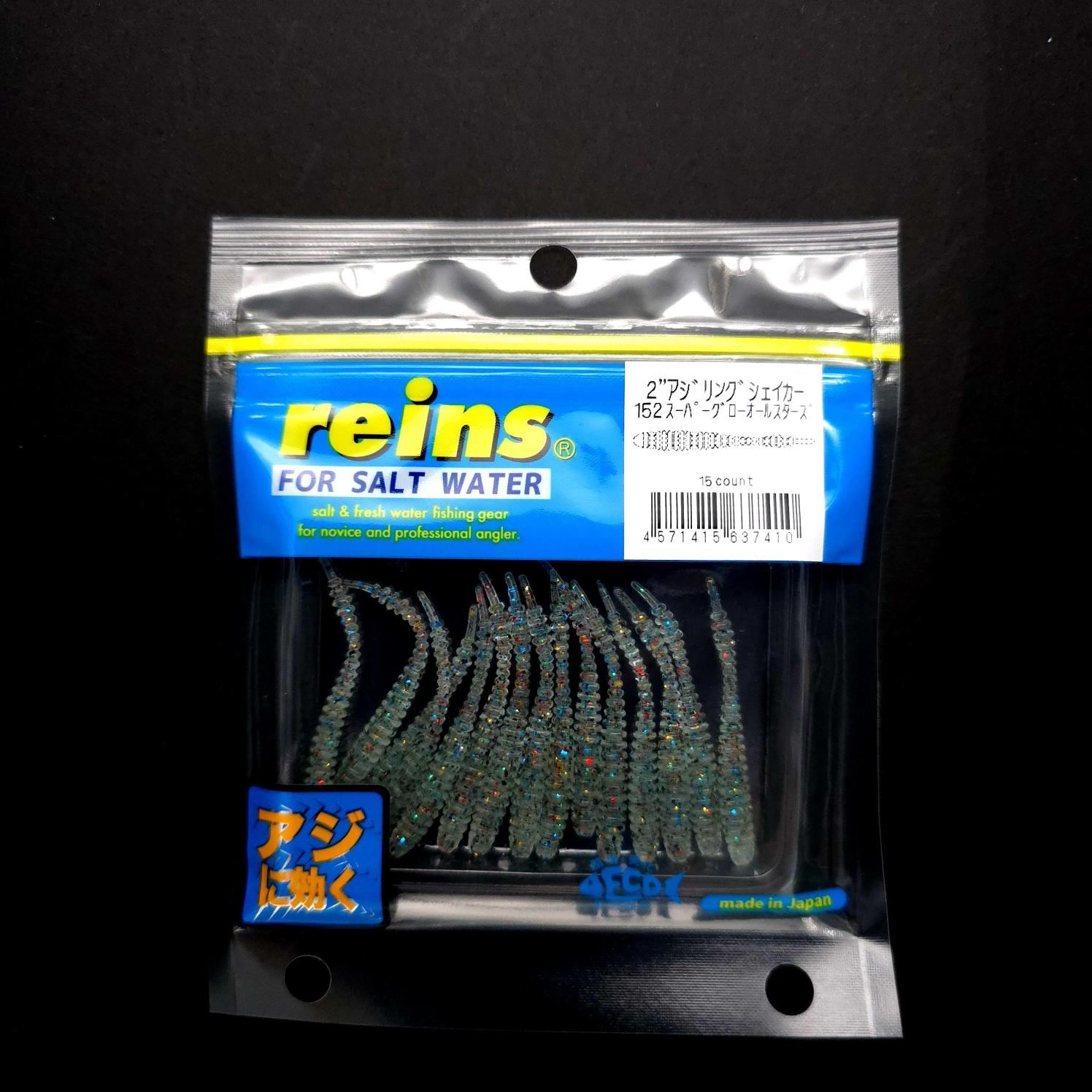 Reins%20Aji%20Ringer%20Shaker%202’’%20LRF%20Silikonu%20-%20JDM