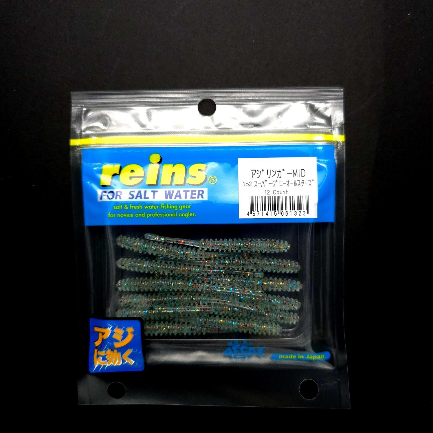 Reins%20Aji%20Ringer%20Mid%202.5’’%20LRF%20Silikonu%20-%20JDM