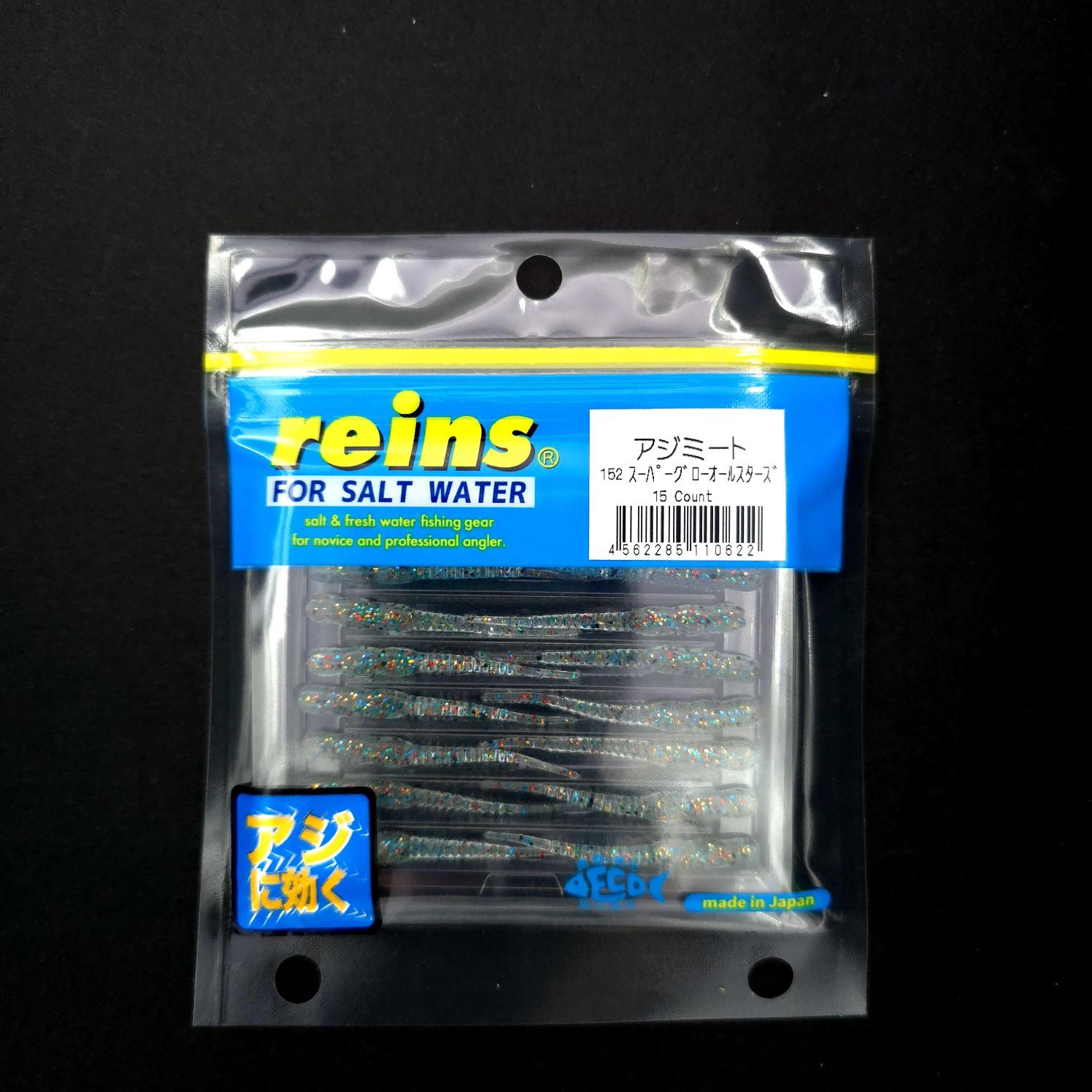 Reins%20Aji%20Meat%20LRF%20Silikonu%20-%20JDM