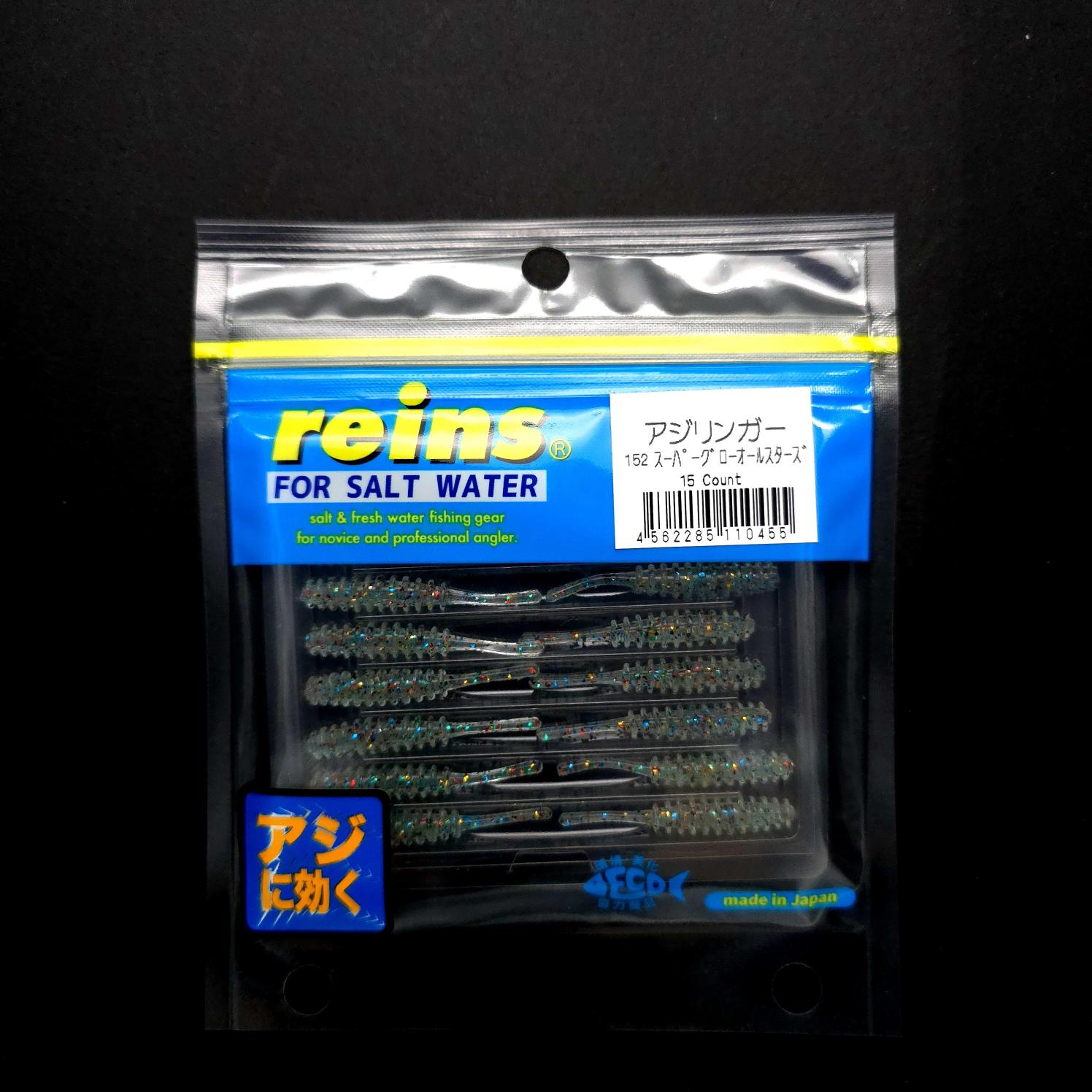 Reins%20Aji%20Ringer%20LRF%20Silikonu%20-%20JDM