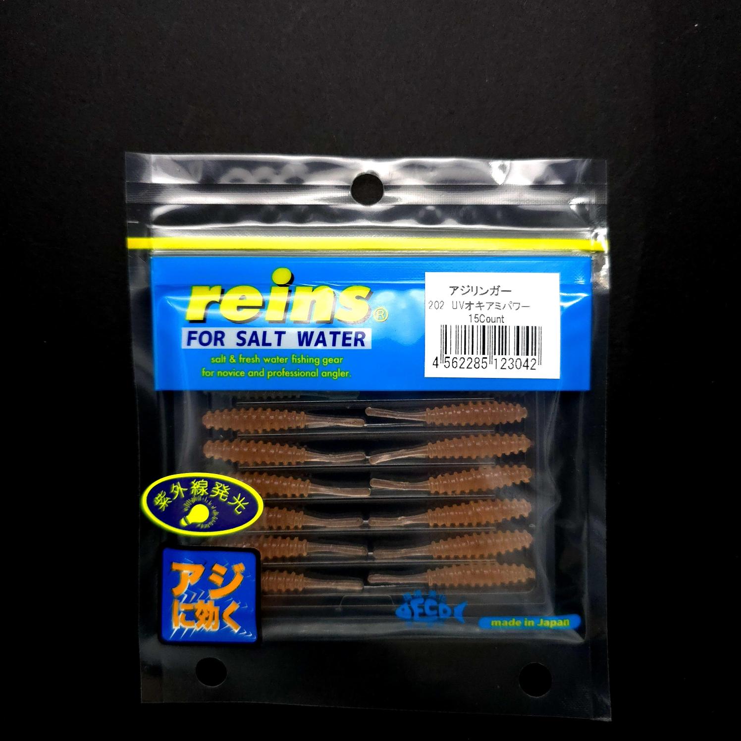 Reins%20Aji%20Ringer%20LRF%20Silikonu%20-%20JDM
