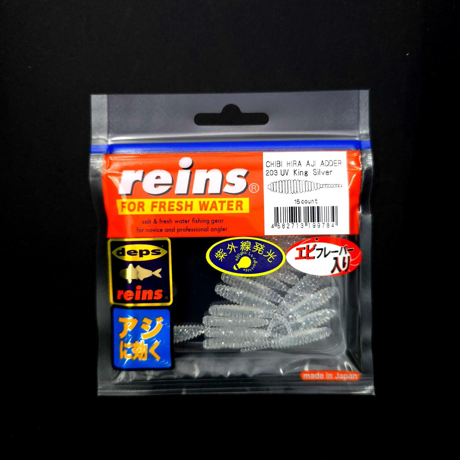 %20Reins%20Chibi%20Hira%20Aji%20Adder%201.5’’%20LRF%20Silikonu