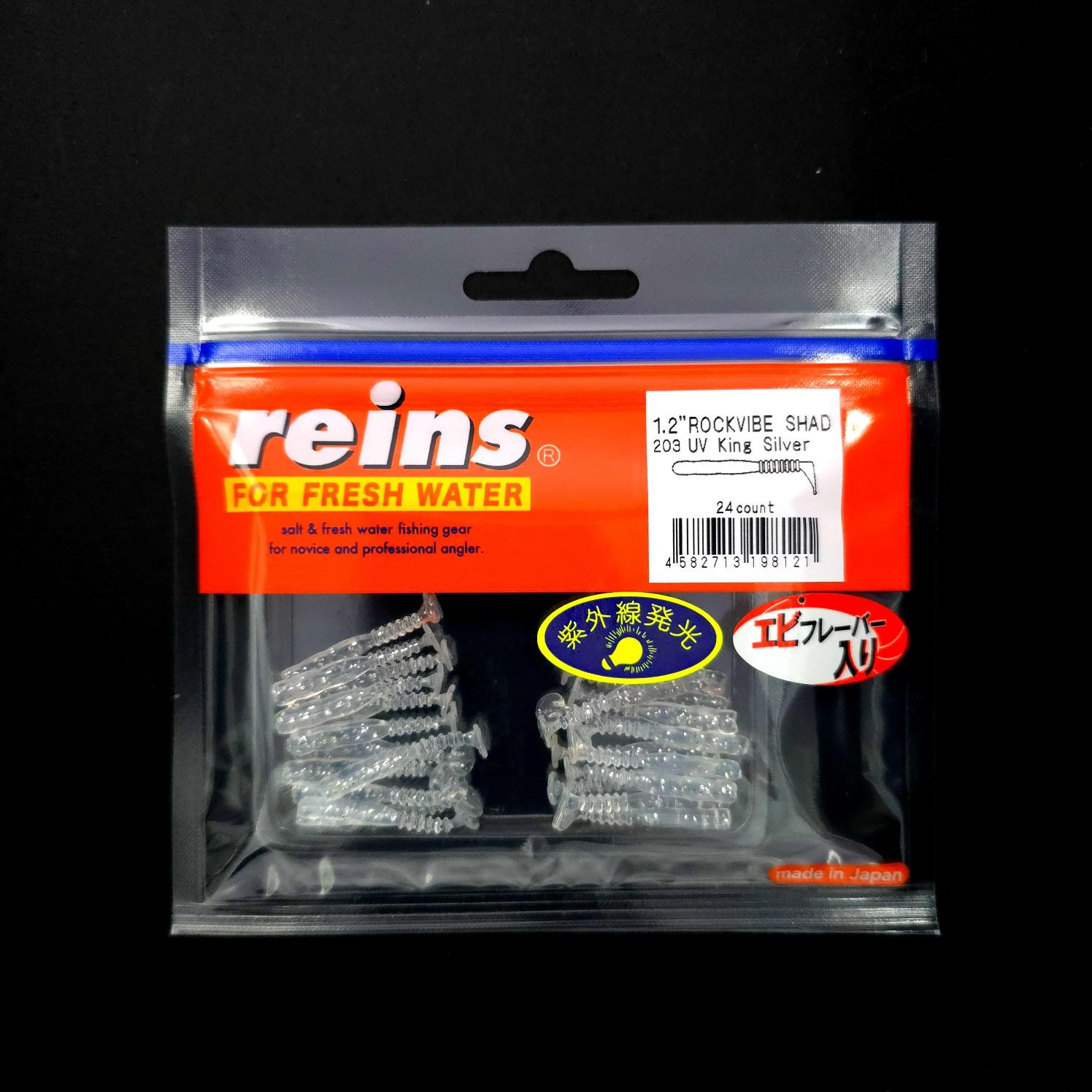Reins%20Rockvibe%20Shad%201.2’’%20LRF%20Silikonu