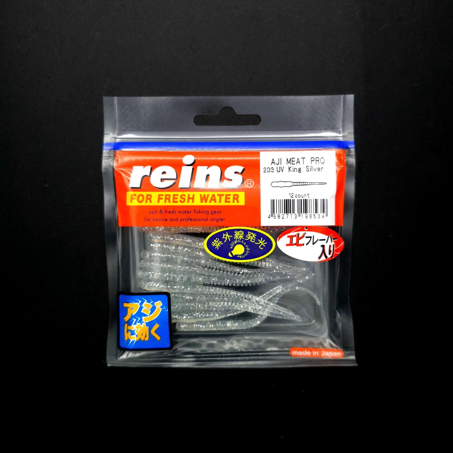 Reins%20Aji%20Meat%20Pro%20LRF%20Silikonu