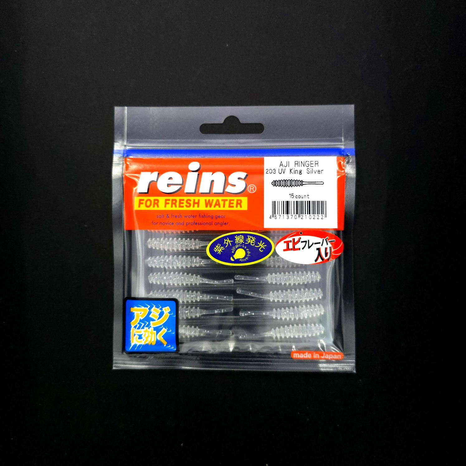 Reins%20Aji%20Ringer%20LRF%20Silikonu