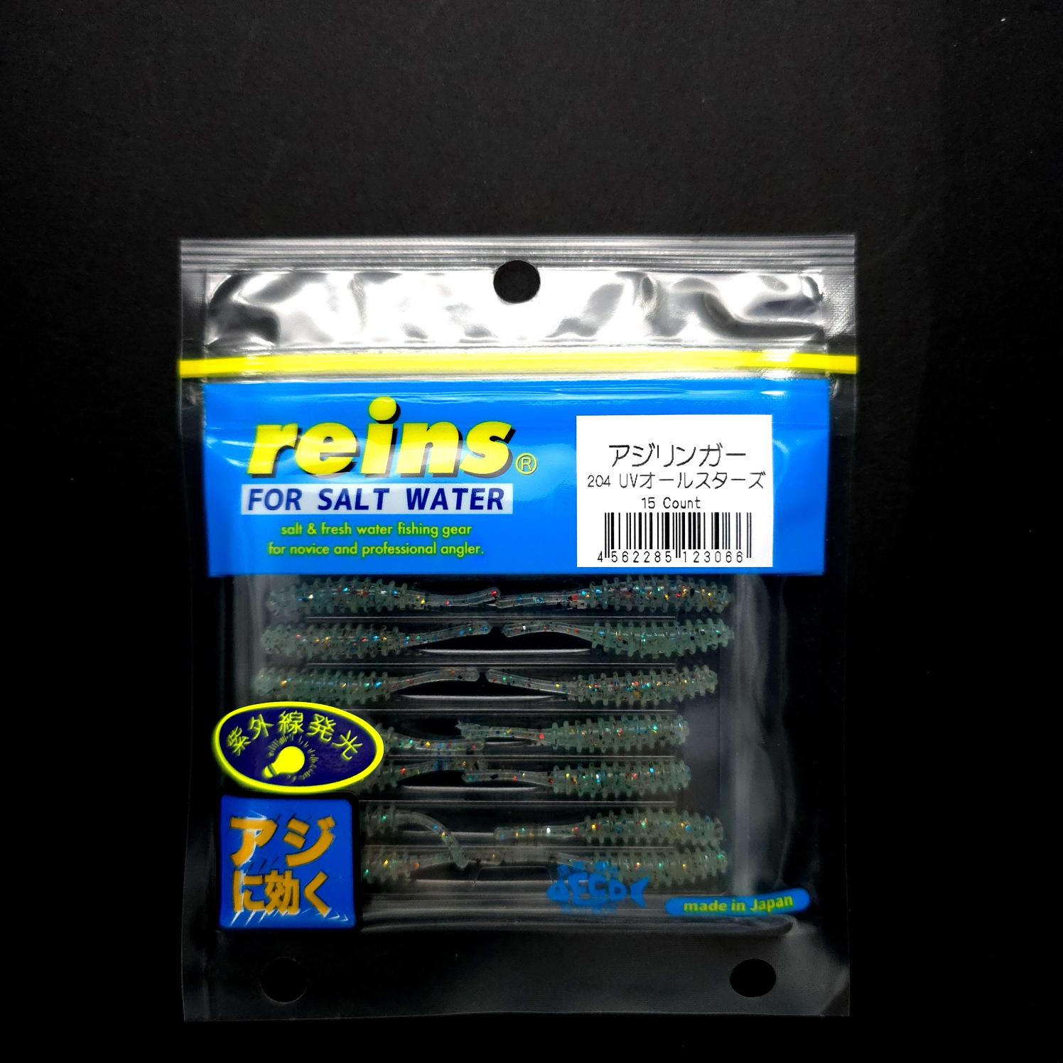 Reins%20Aji%20Ringer%20LRF%20Silikonu%20-%20JDM