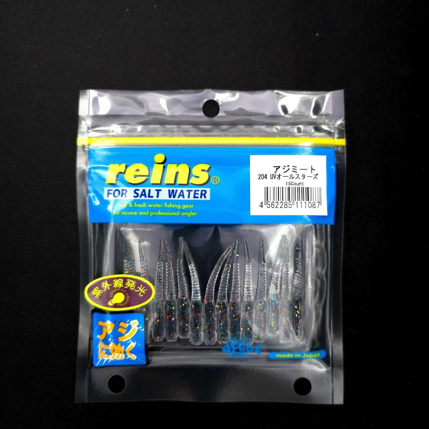 Reins%20Aji%20Meat%20LRF%20Silikonu%20-%20JDM