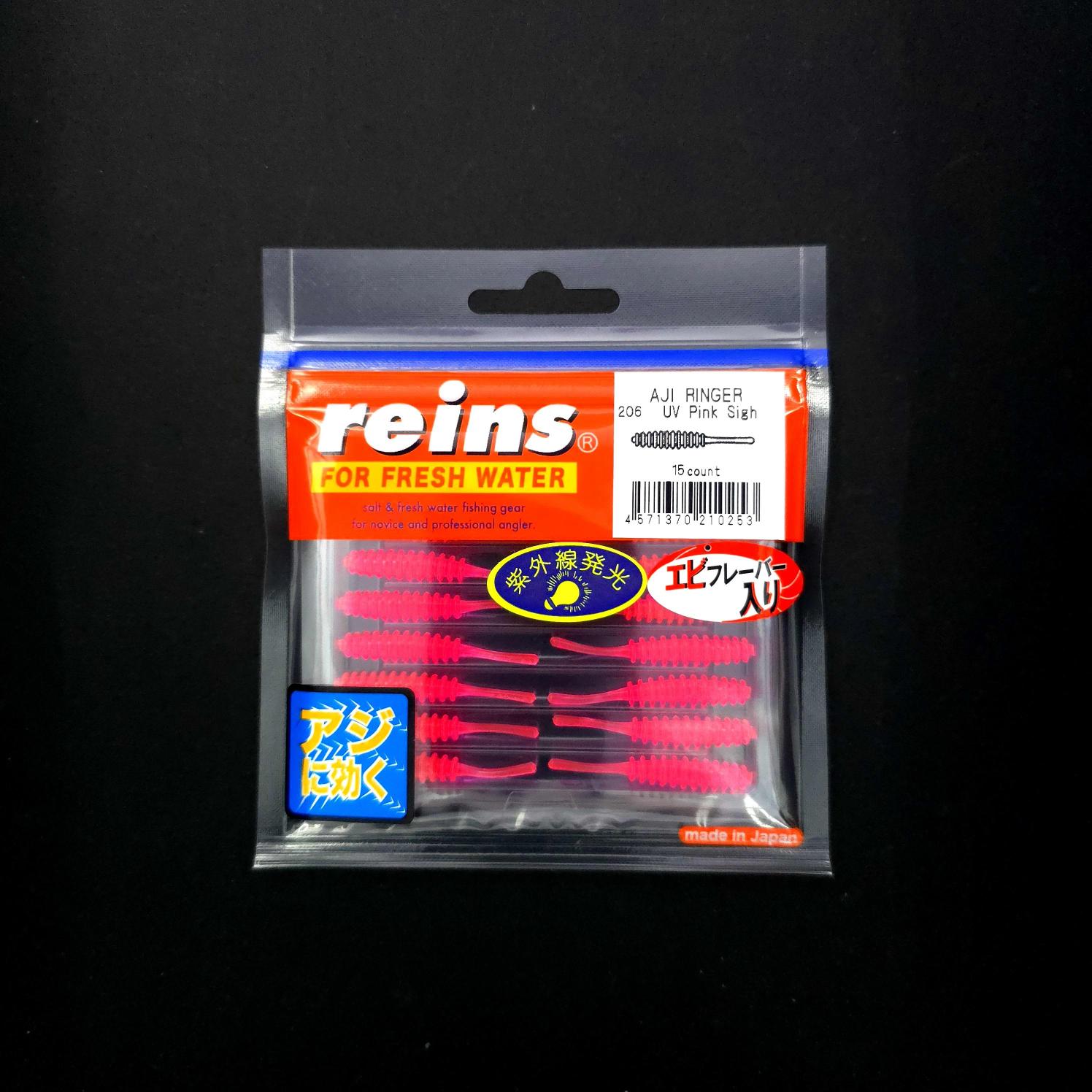 Reins%20Aji%20Ringer%20LRF%20Silikonu
