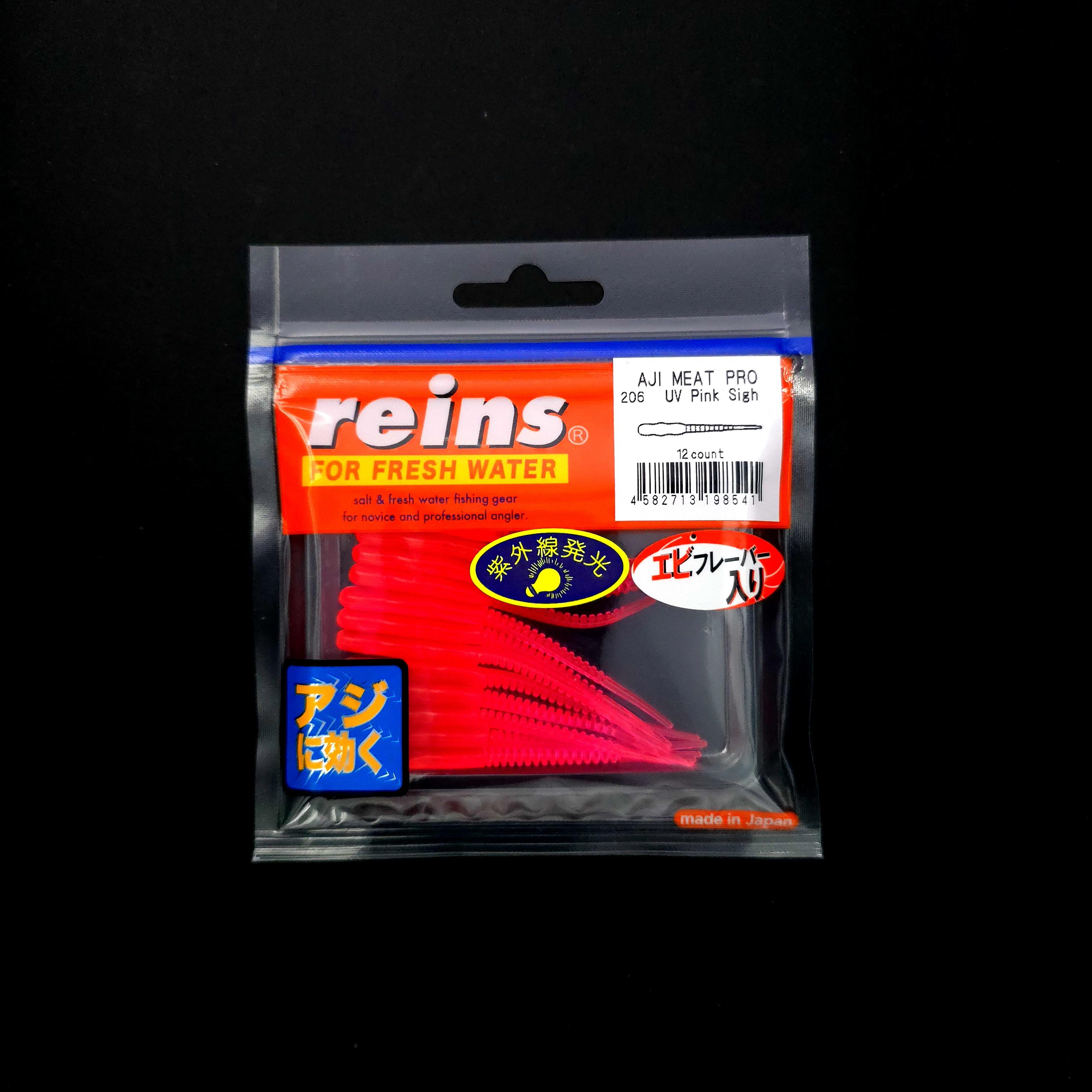 Reins%20Aji%20Meat%20Pro%20LRF%20Silikonu