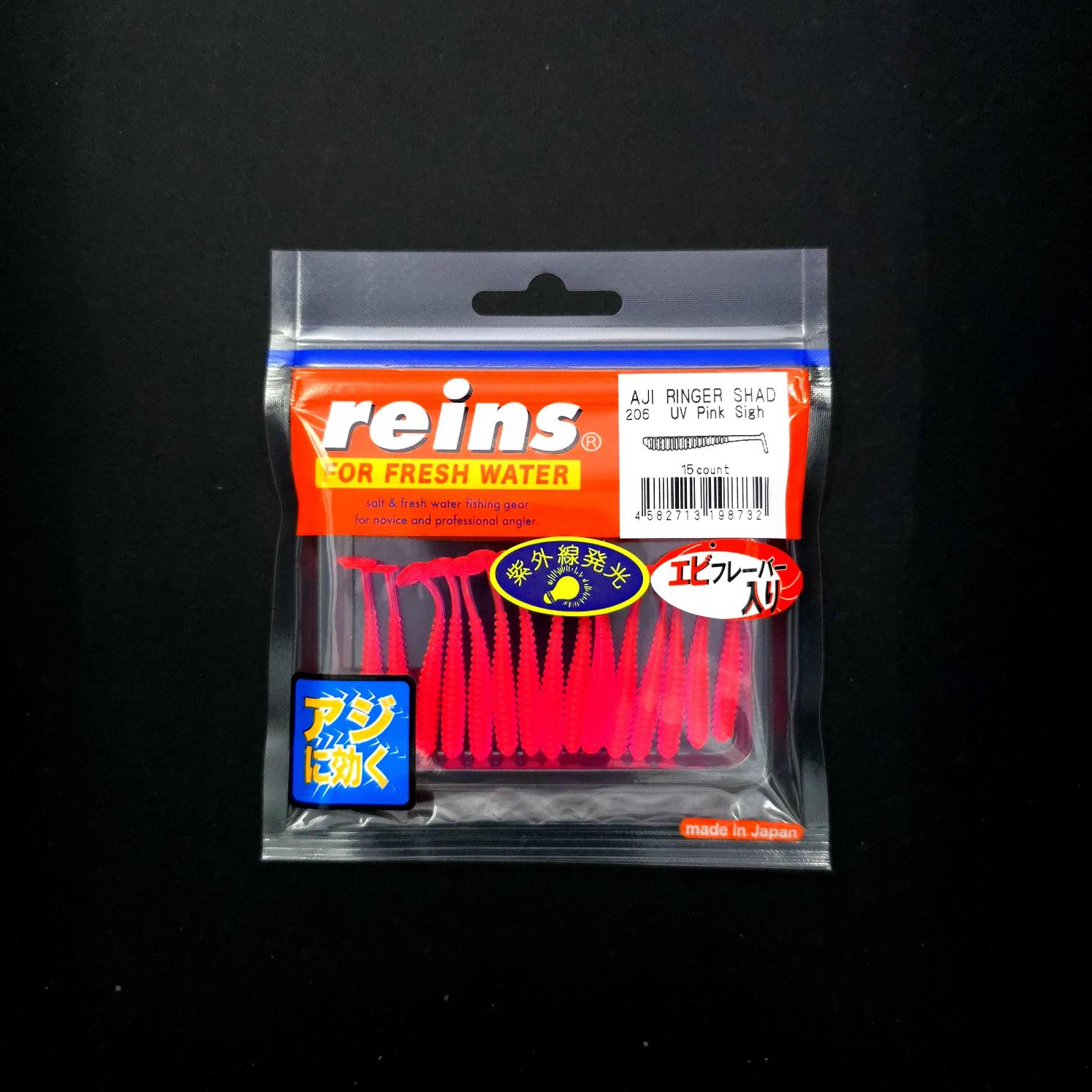 Reins%20Aji%20Ringer%20Shad%20LRF%20Silikonu