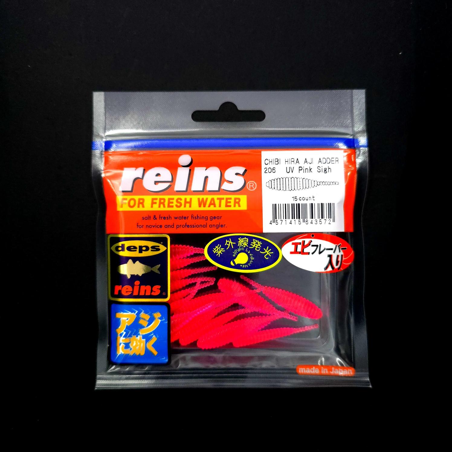 %20Reins%20Chibi%20Hira%20Aji%20Adder%201.5’’%20LRF%20Silikonu