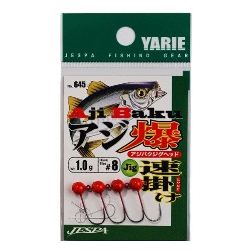 Yarie%20Ajibaku%20Red-Paint%20(645)