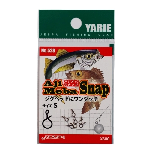 %20Yarie%20Ajimeba%20Snap%20(528)