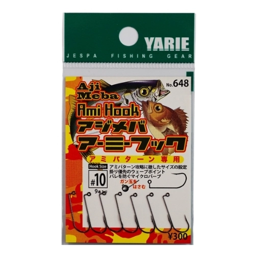 Yarie%20Ajimeba%20Ami%20Jighead%20İğnesi