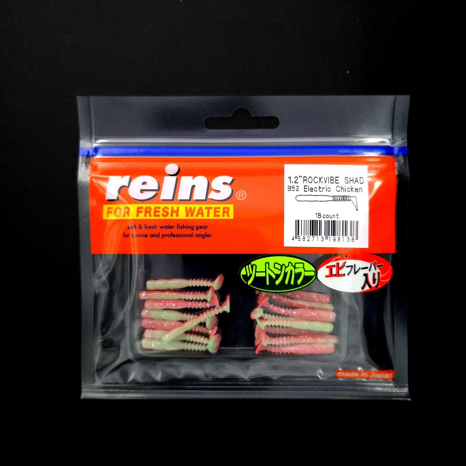 Reins%20Rockvibe%20Shad%201.2’’%20LRF%20Silikonu
