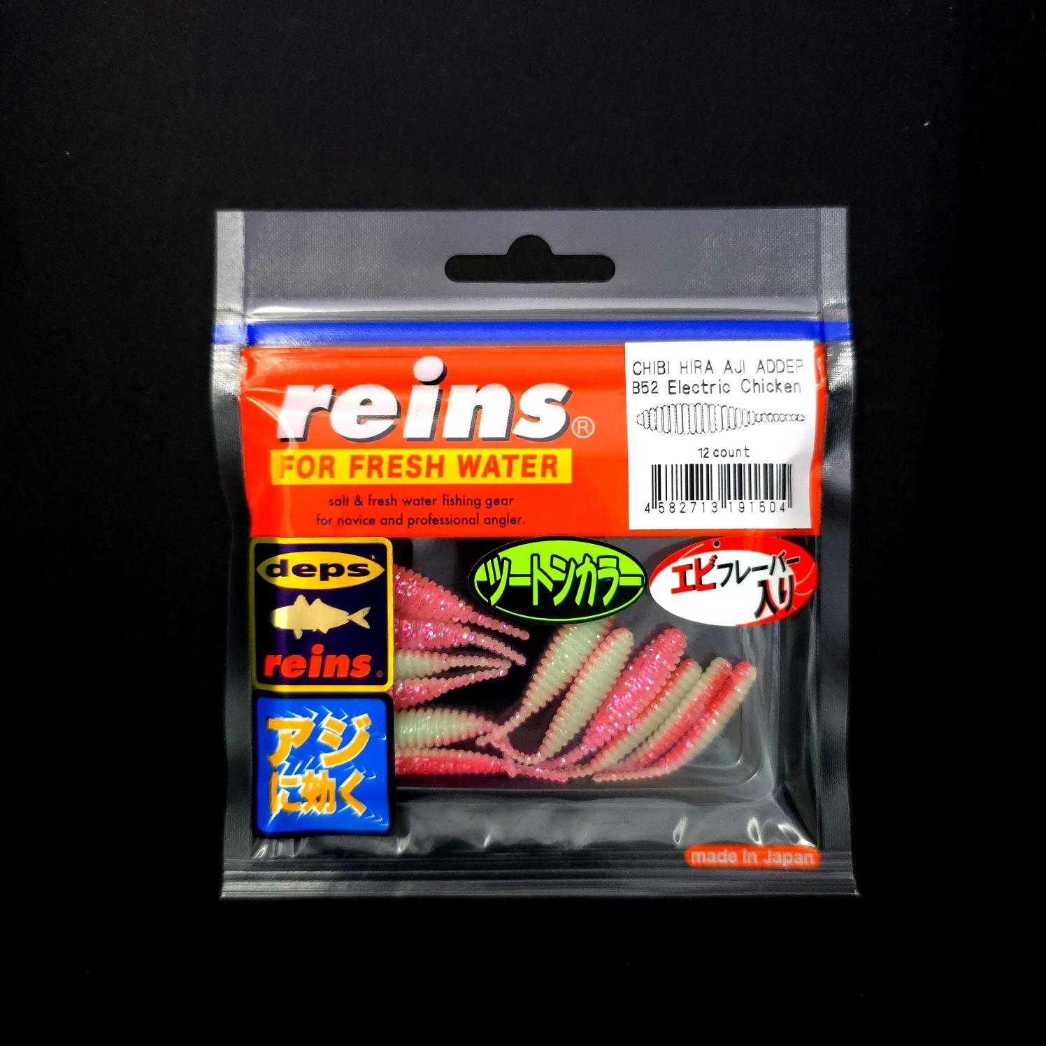 %20Reins%20Chibi%20Hira%20Aji%20Adder%201.5’’%20LRF%20Silikonu