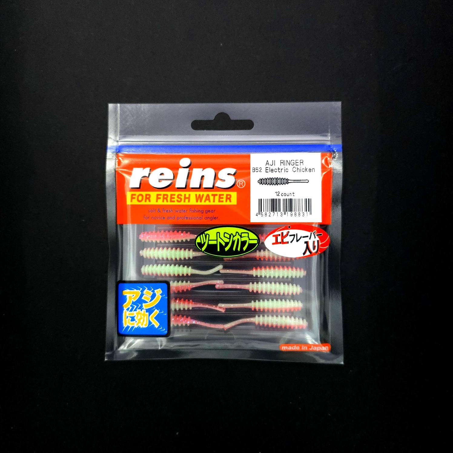 Reins%20Aji%20Ringer%20LRF%20Silikonu