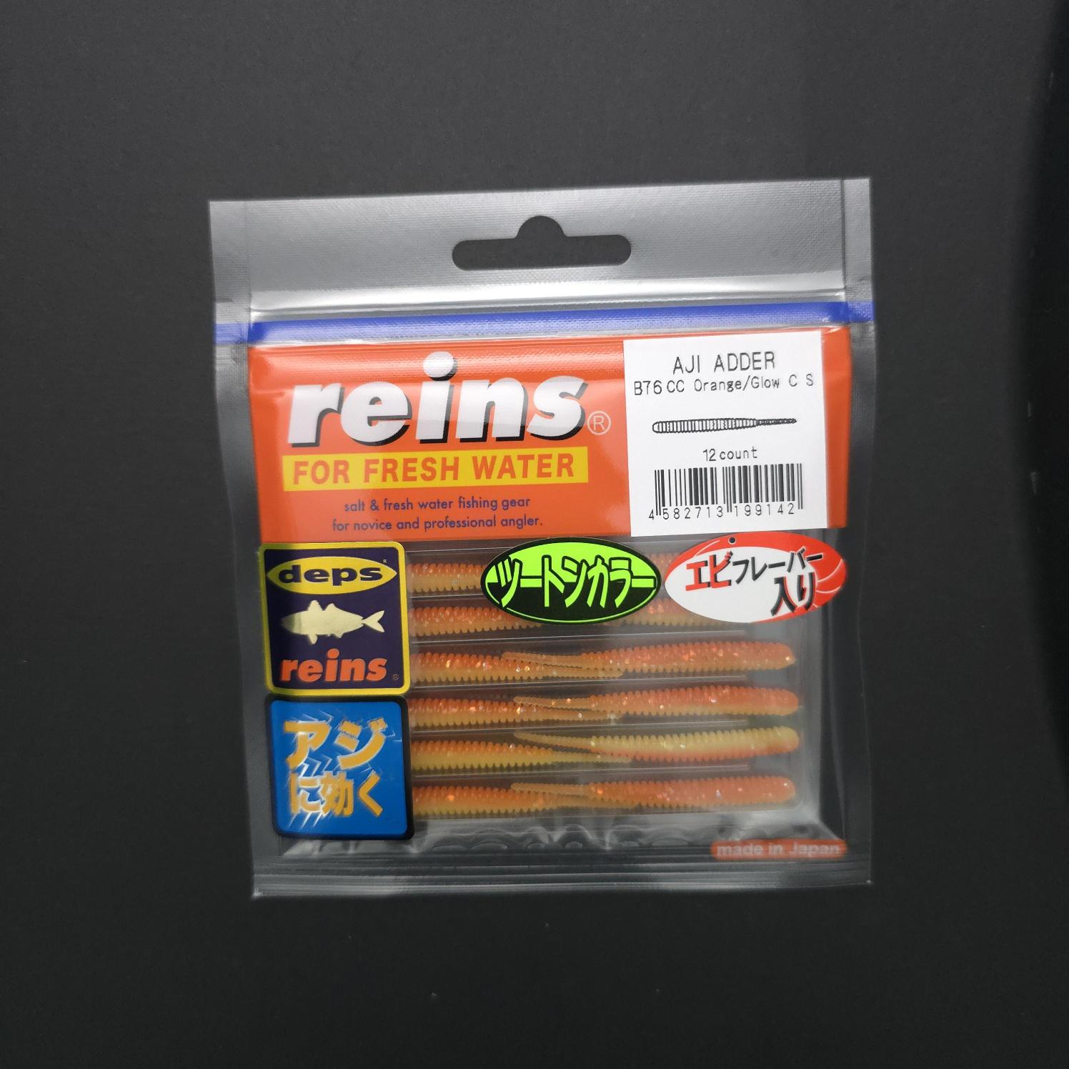 Reins%20Aji%20Adder%2050mm%20LRF%20Silikonu