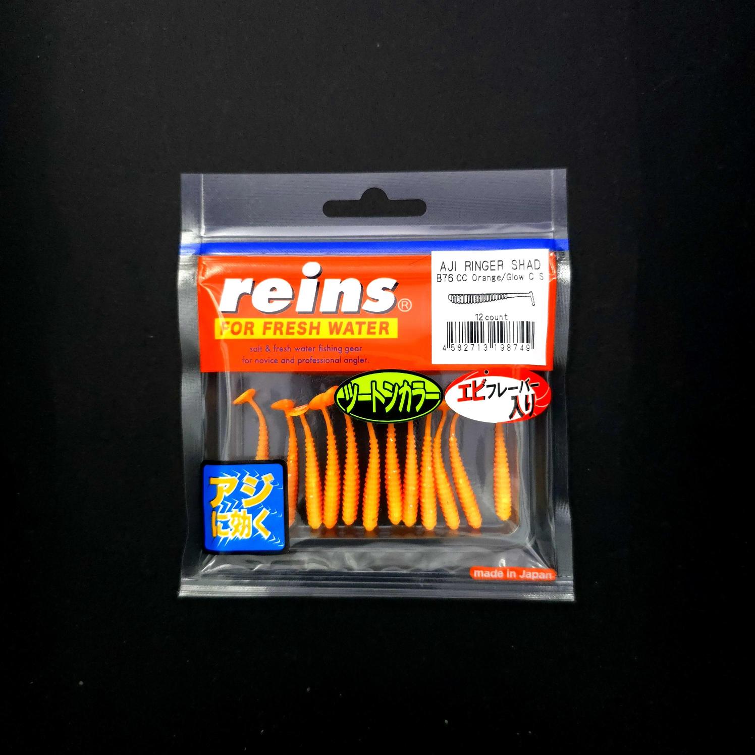 Reins%20Aji%20Ringer%20Shad%20LRF%20Silikonu