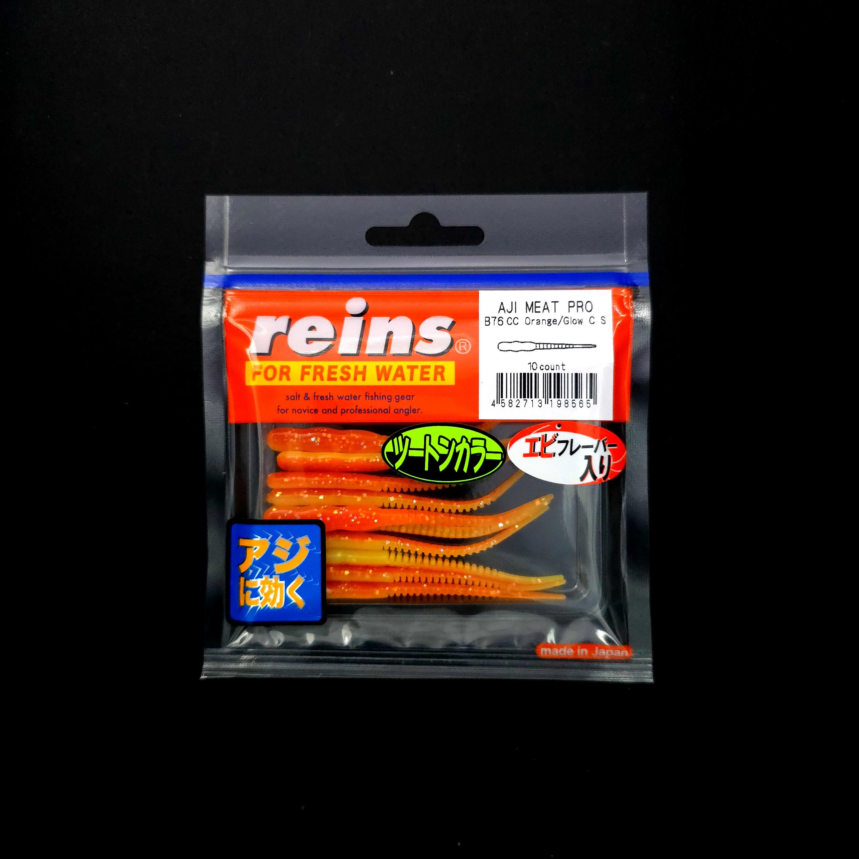 Reins%20Aji%20Meat%20Pro%20LRF%20Silikonu