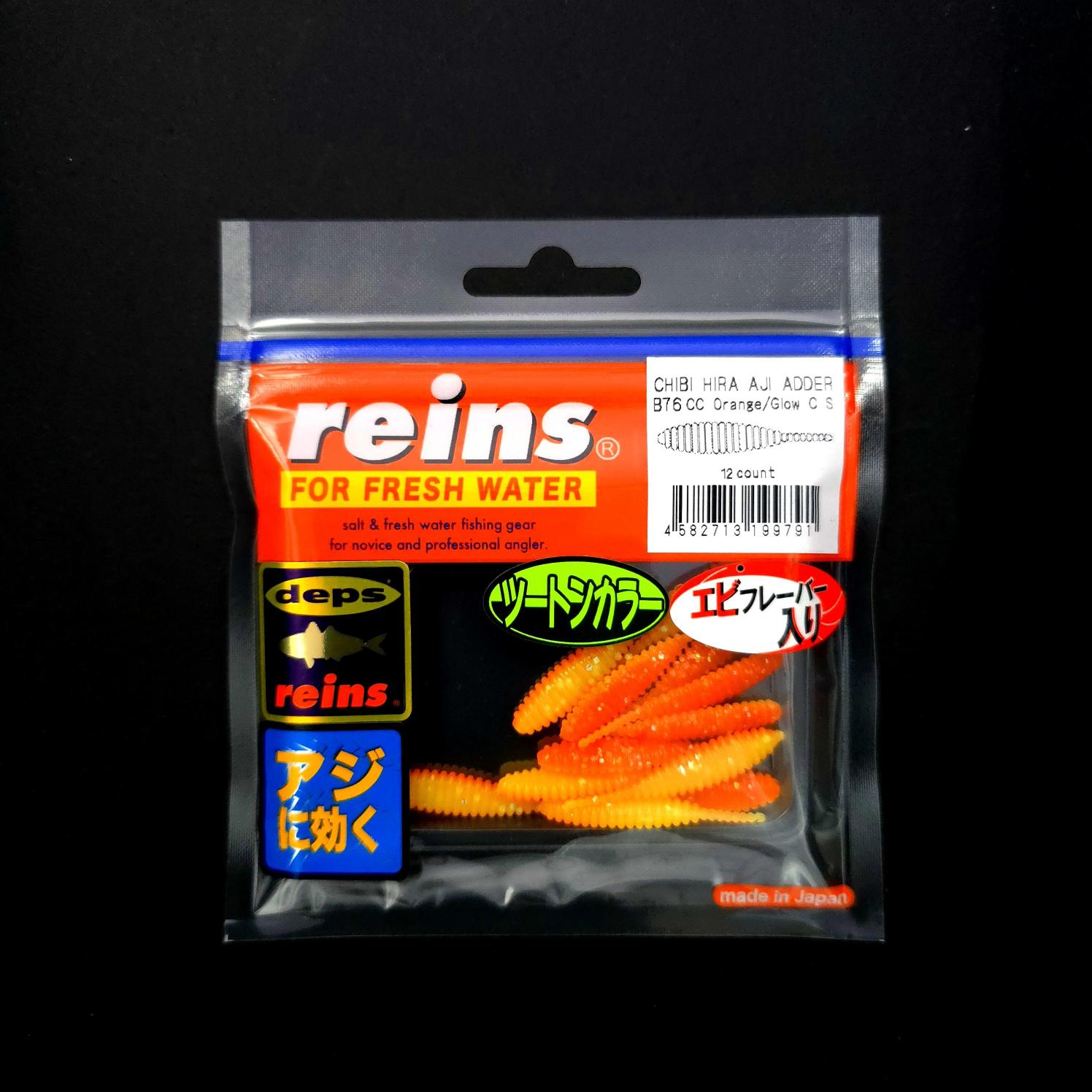 %20Reins%20Chibi%20Hira%20Aji%20Adder%201.5’’%20LRF%20Silikonu
