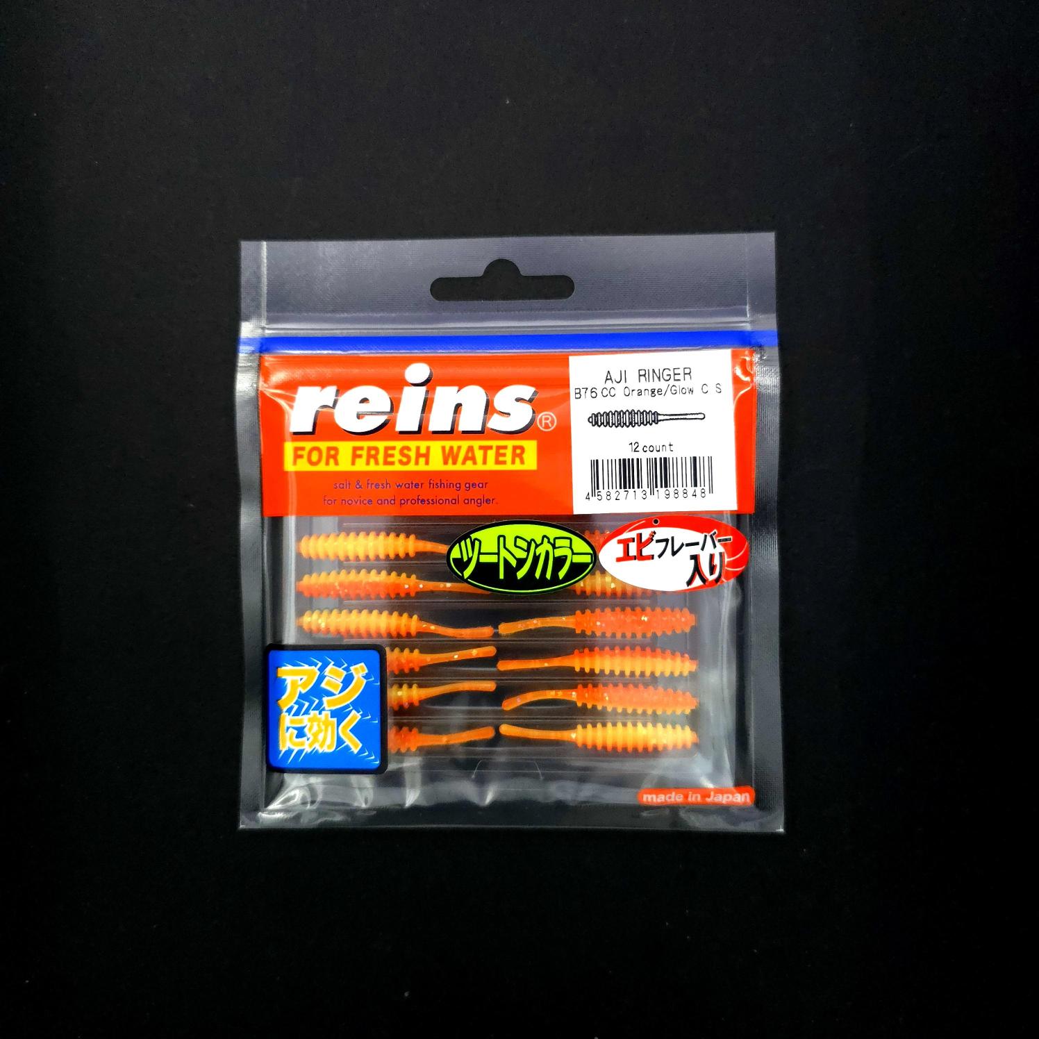 Reins%20Aji%20Ringer%20LRF%20Silikonu