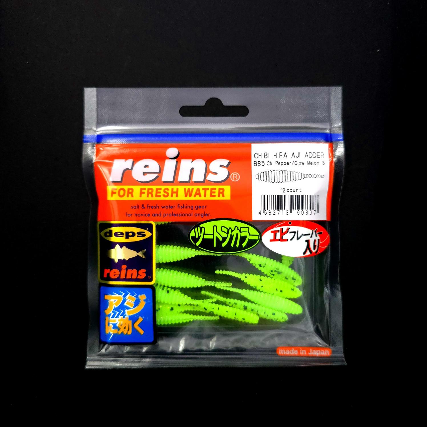 %20Reins%20Chibi%20Hira%20Aji%20Adder%201.5’’%20LRF%20Silikonu